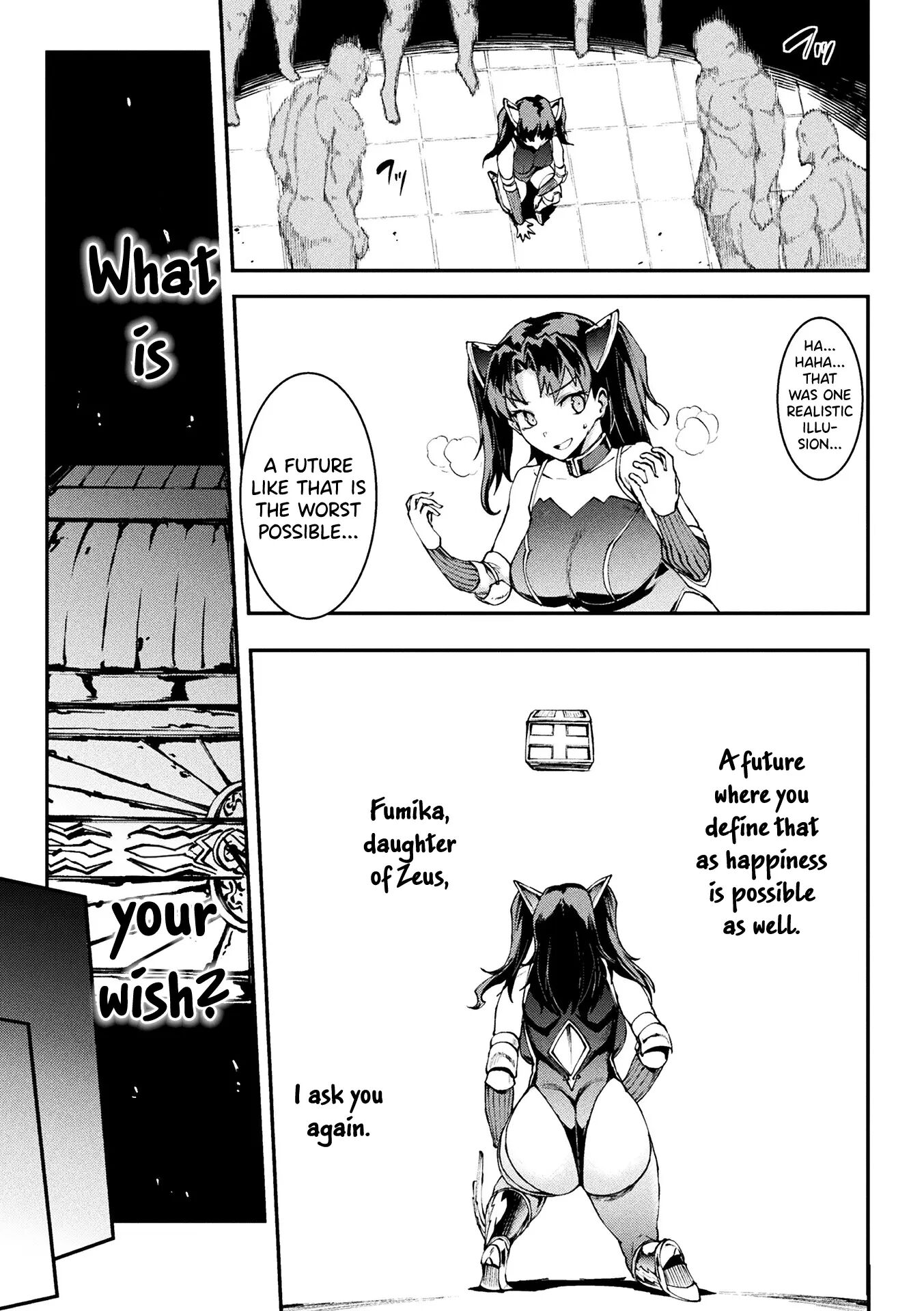 Pandra - Shiroki Yokubou Kuro No Kibou 18