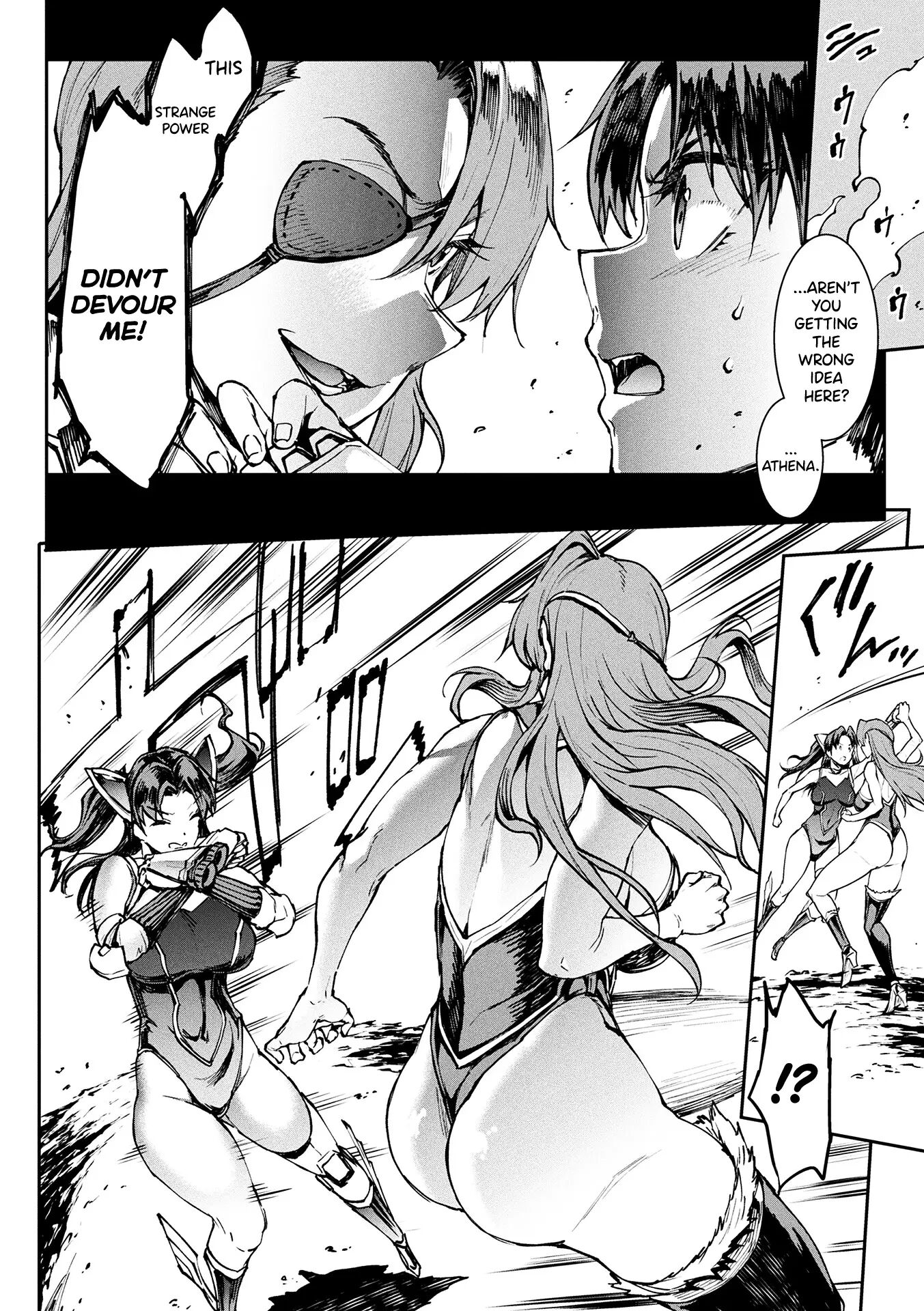 Pandra - Shiroki Yokubou Kuro No Kibou 18