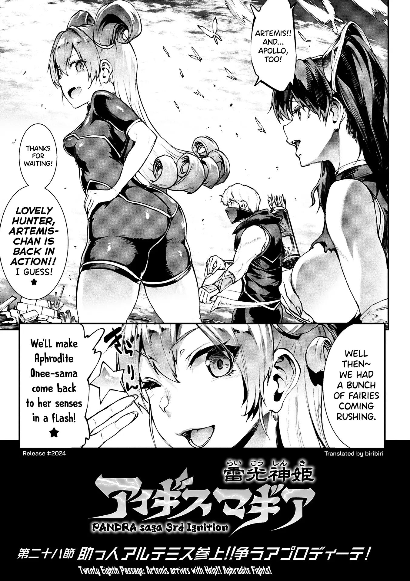 Pandra - Shiroki Yokubou Kuro No Kibou 18