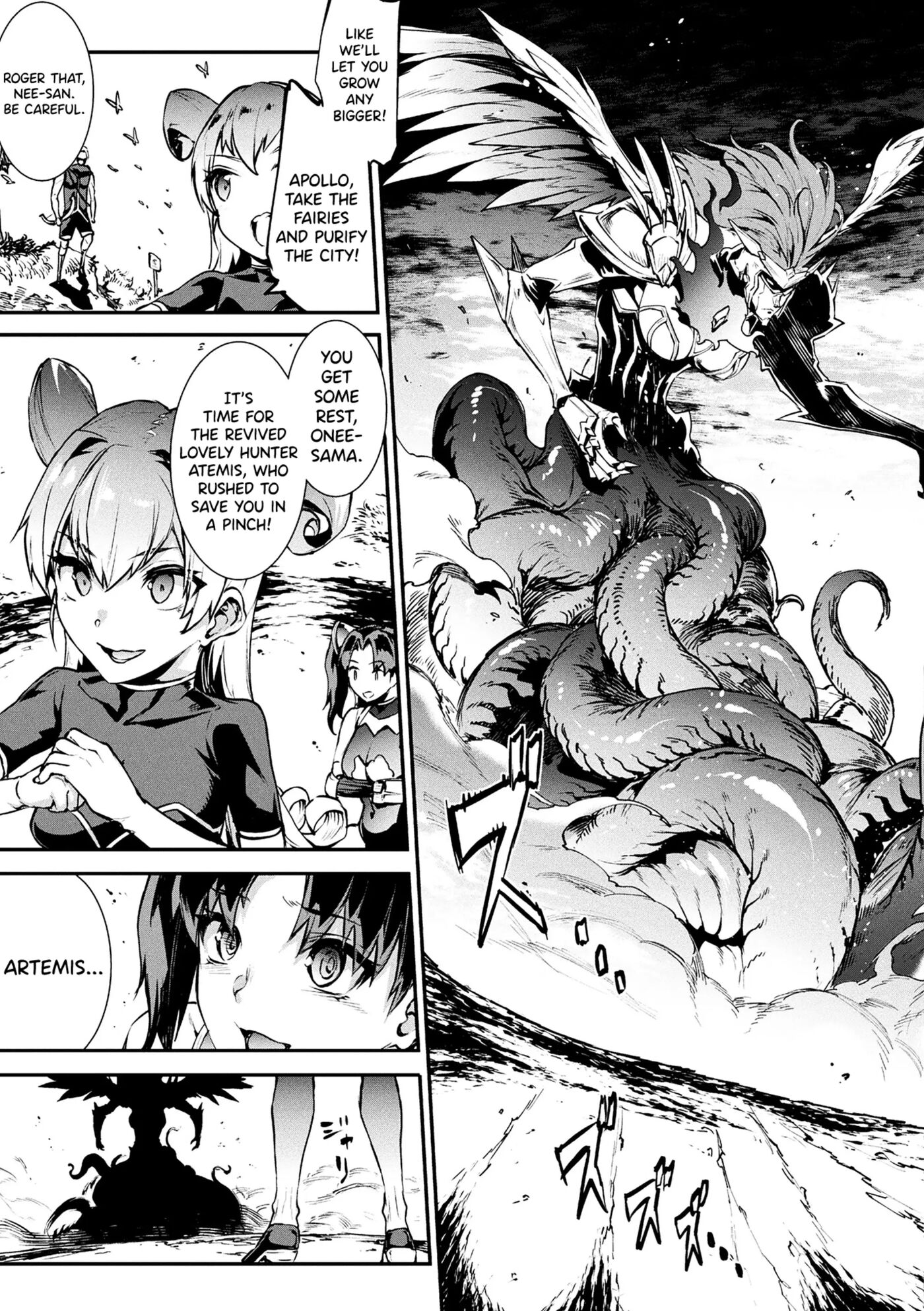 Pandra - Shiroki Yokubou Kuro No Kibou 18