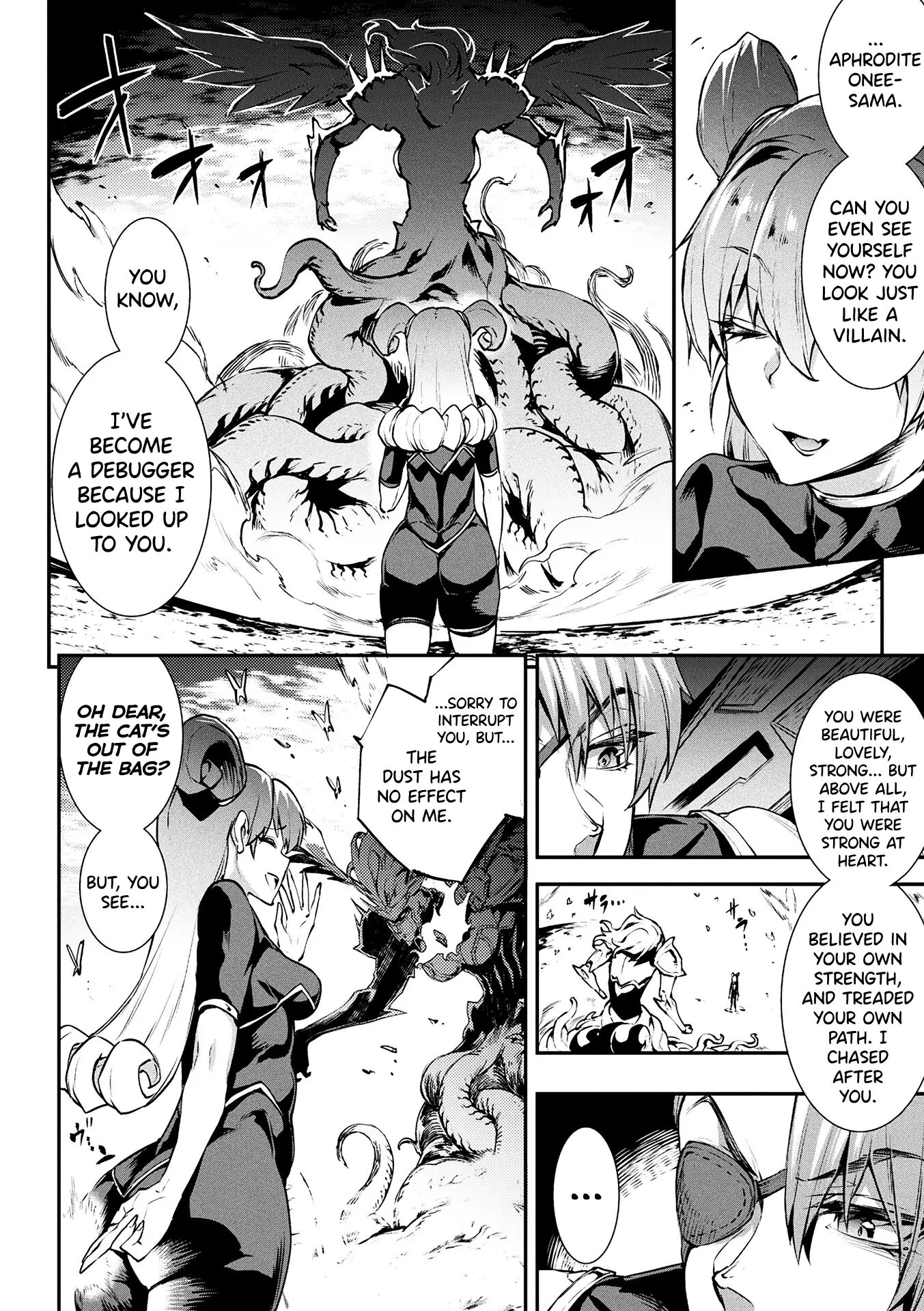 Pandra - Shiroki Yokubou Kuro No Kibou 18