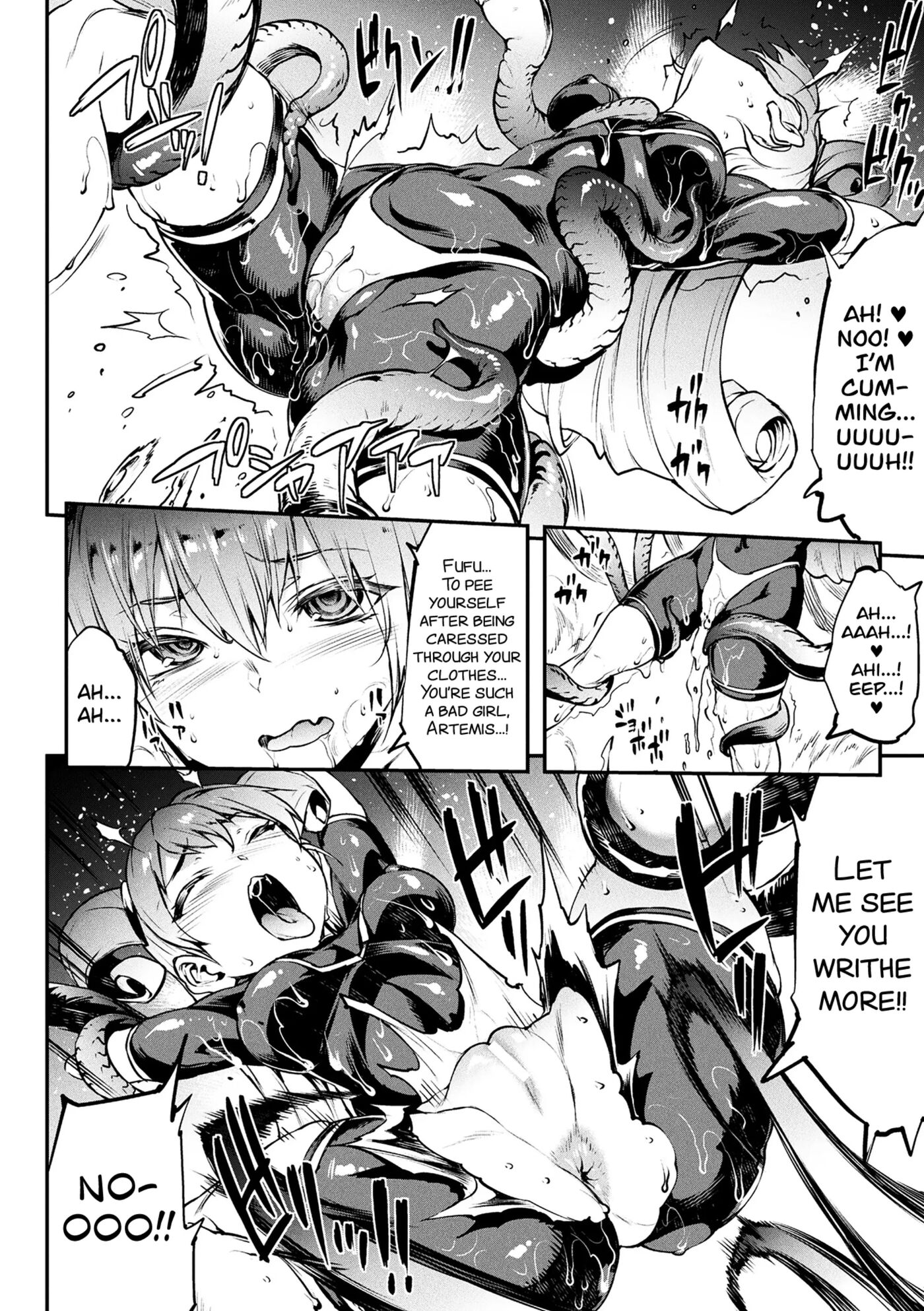 Pandra - Shiroki Yokubou Kuro No Kibou 18
