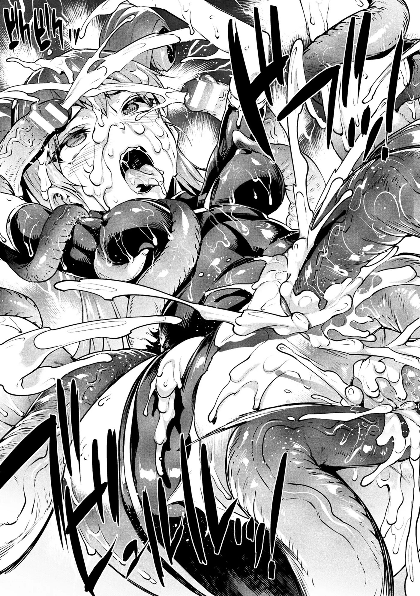 Pandra - Shiroki Yokubou Kuro No Kibou 18