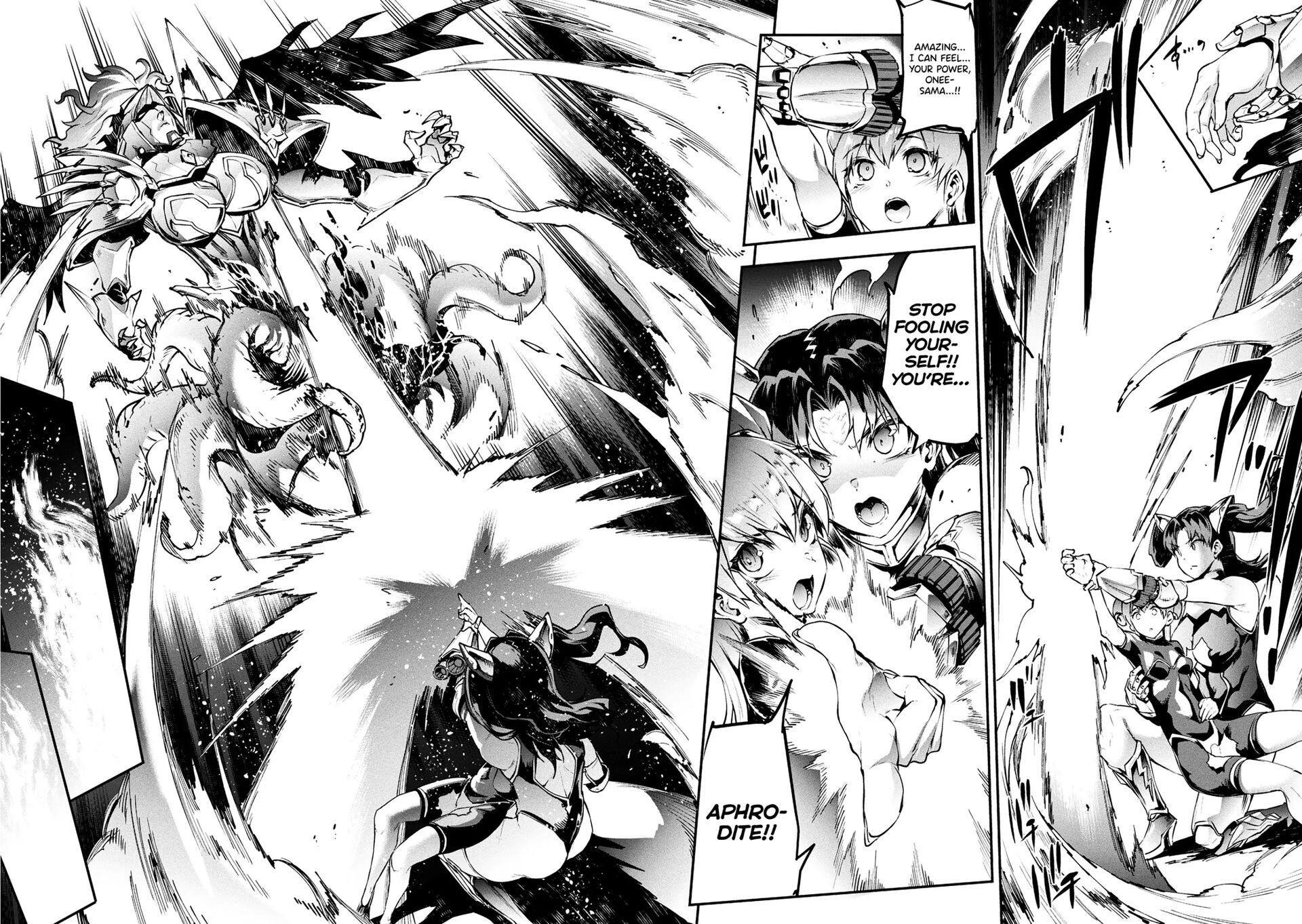 Pandra - Shiroki Yokubou Kuro No Kibou 18