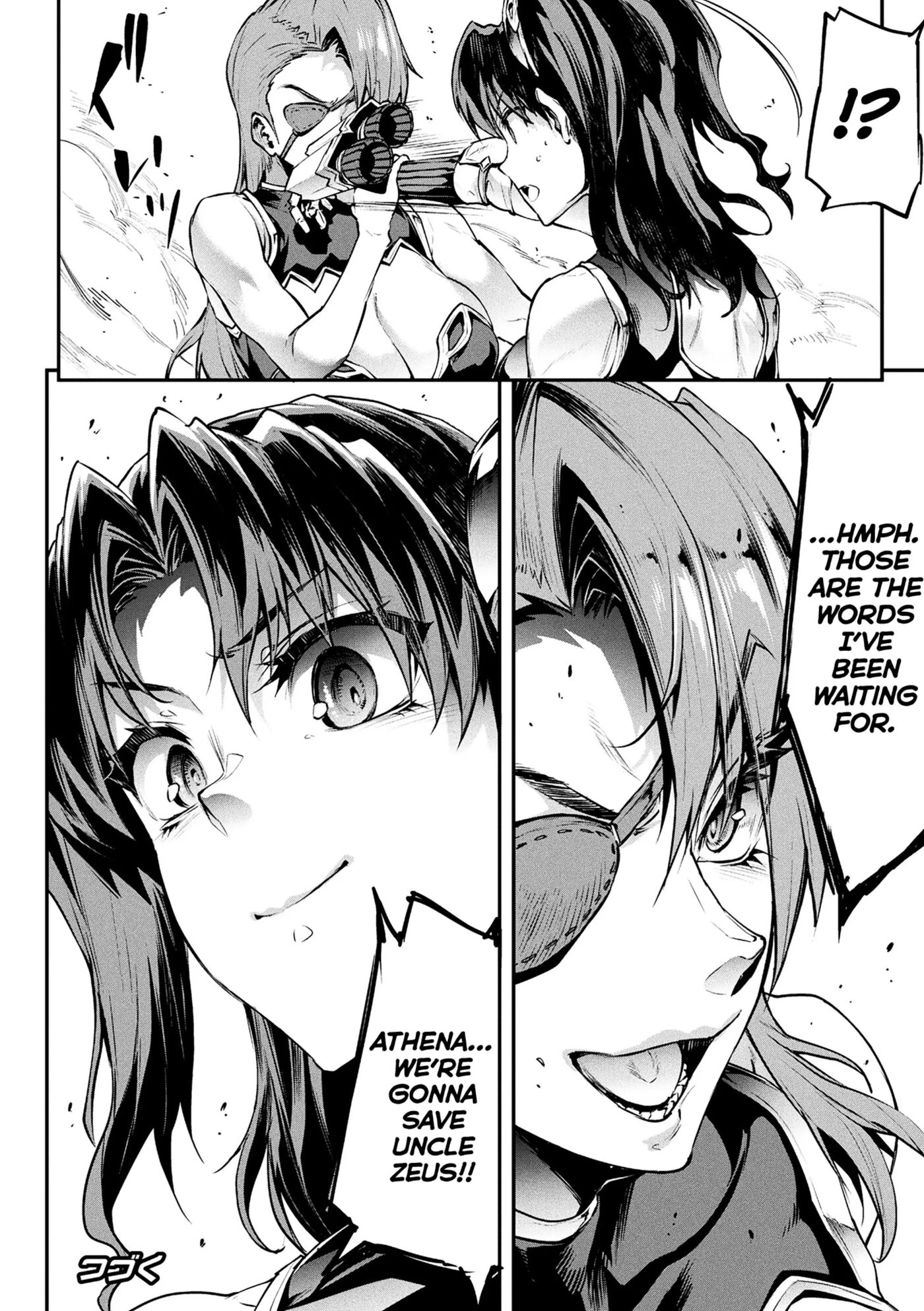 Pandra - Shiroki Yokubou Kuro No Kibou 18