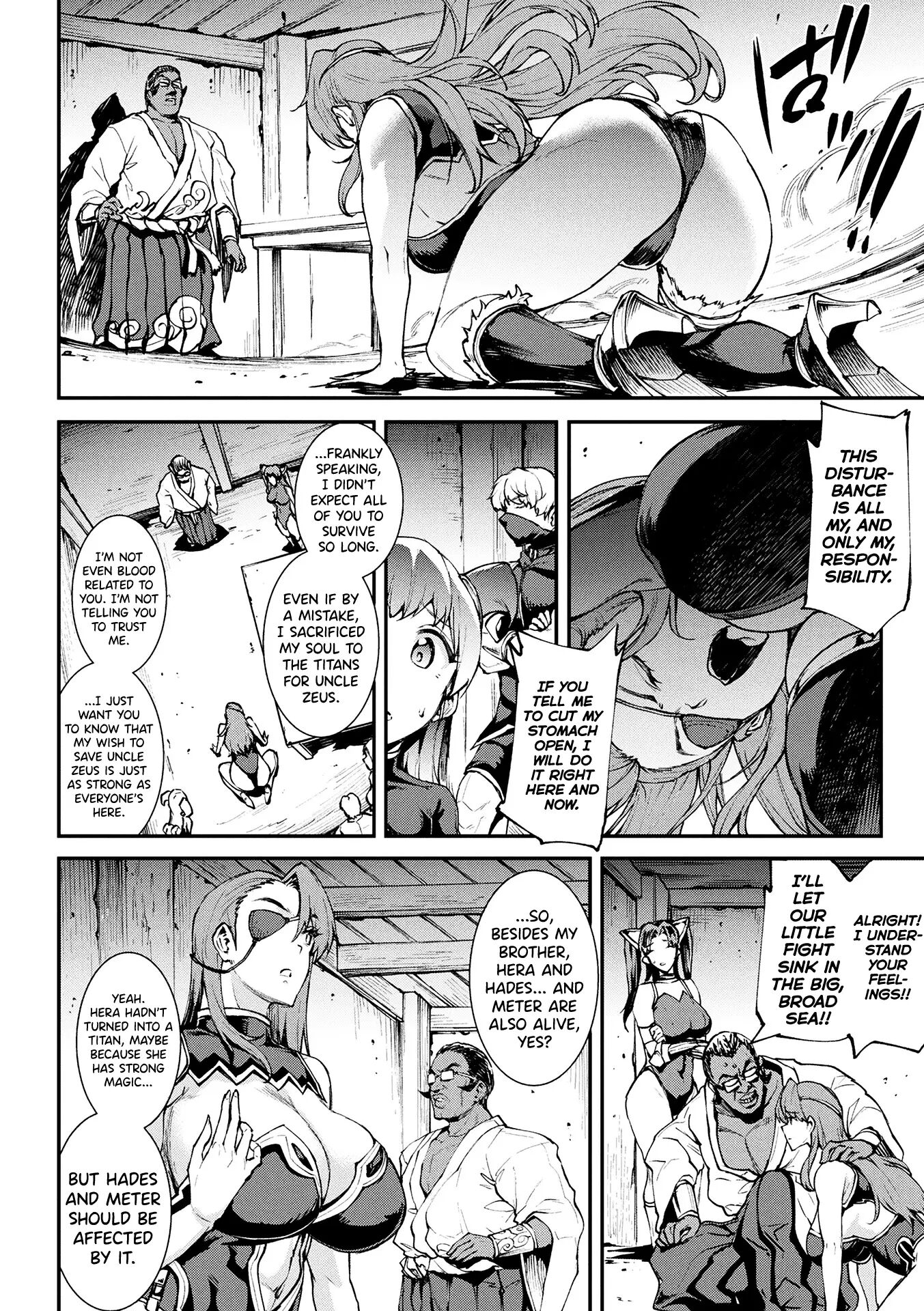 Pandra - Shiroki Yokubou Kuro No Kibou 18