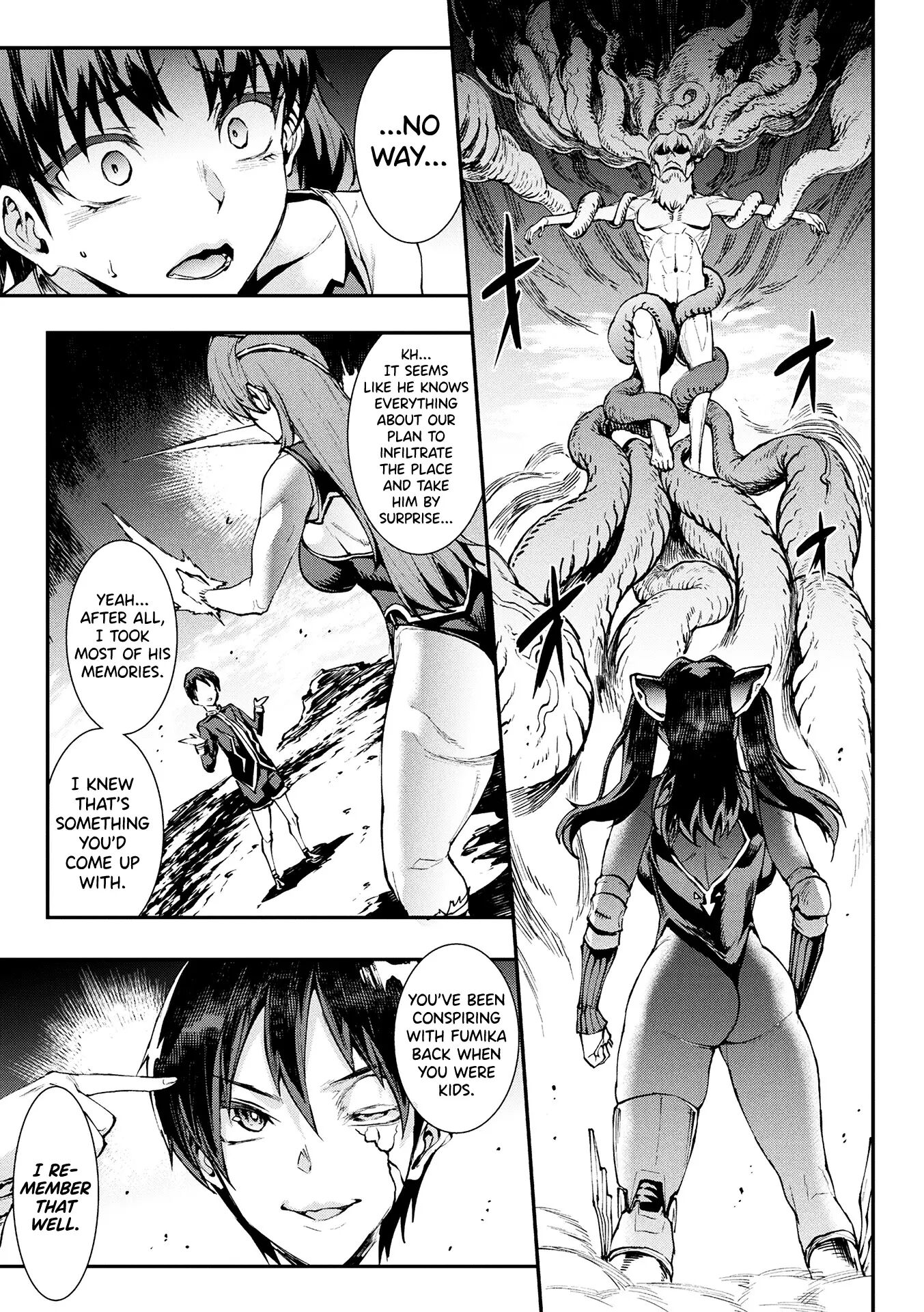 Pandra - Shiroki Yokubou Kuro No Kibou 18