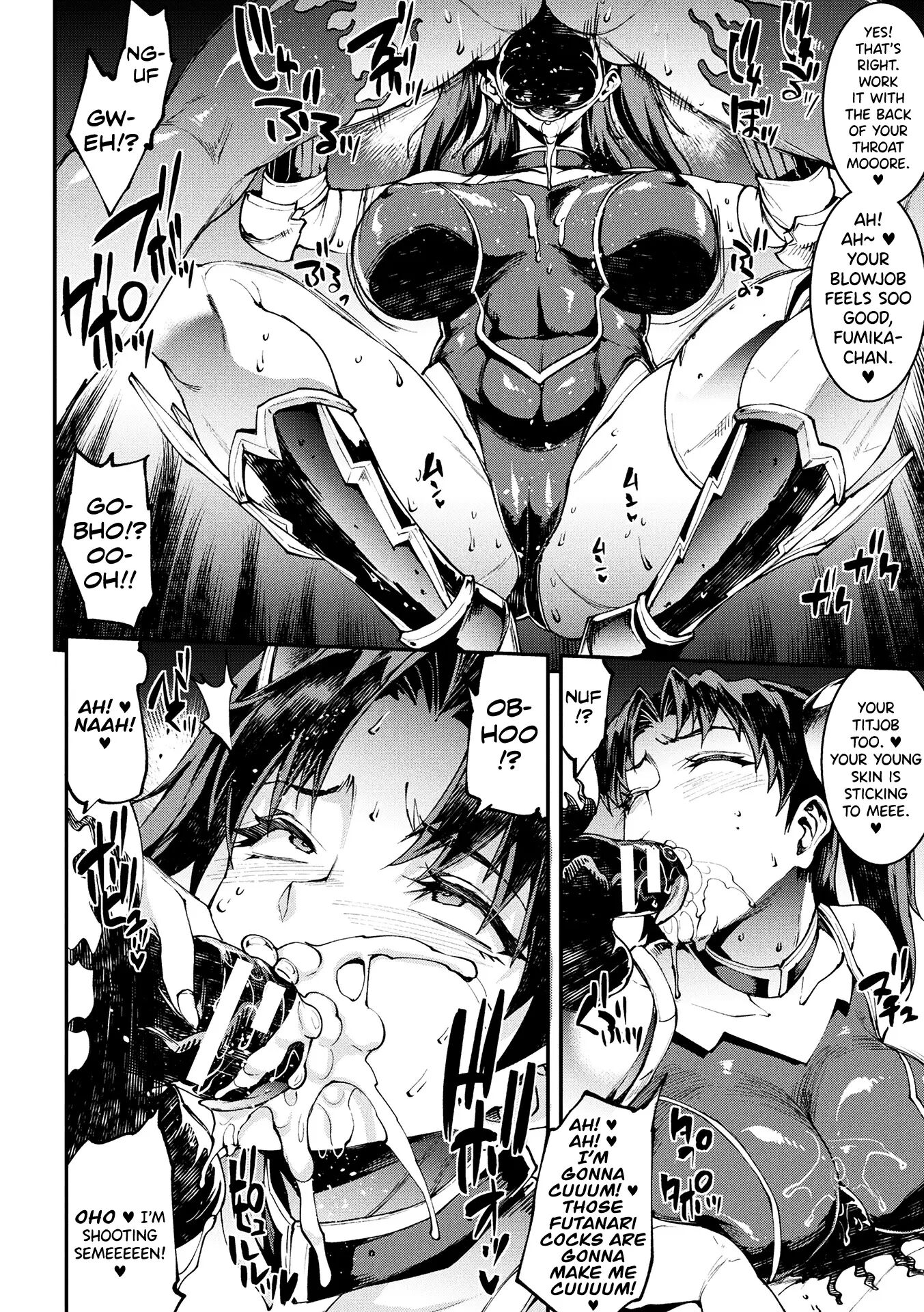 Pandra - Shiroki Yokubou Kuro No Kibou 18