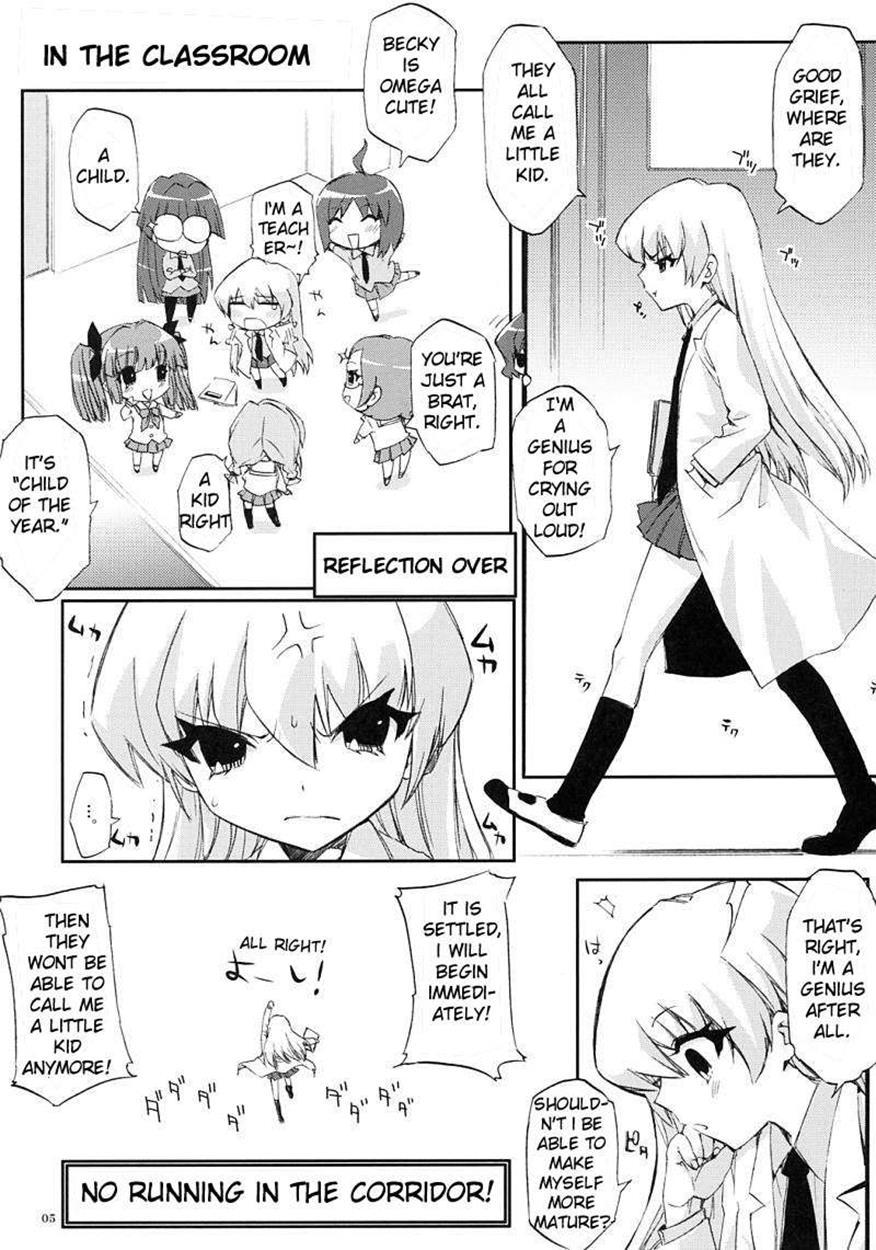 Pani Poni Dash Dj - Erotic Book About A Genius, A Test Tube, A Labcoat And Blue Hair 1