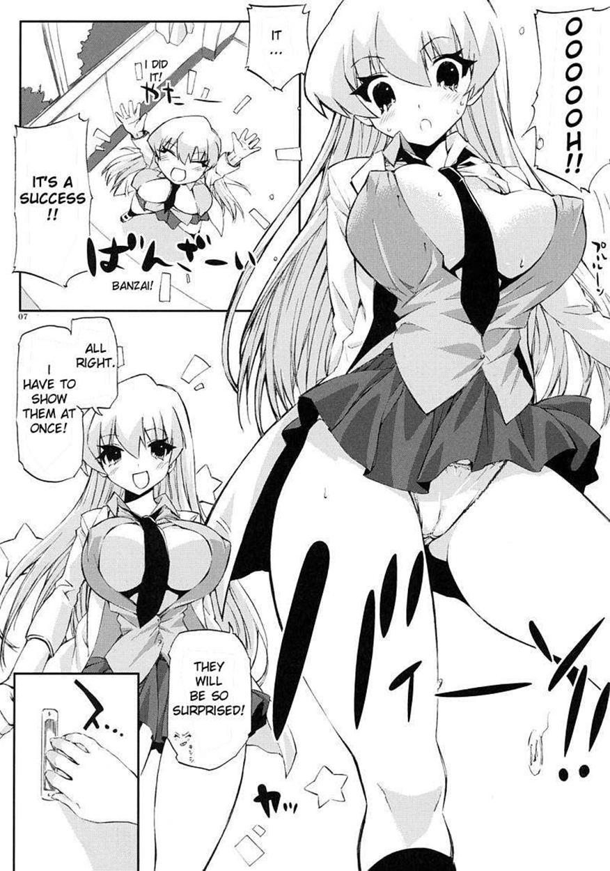 Pani Poni Dash Dj - Erotic Book About A Genius, A Test Tube, A Labcoat And Blue Hair 1
