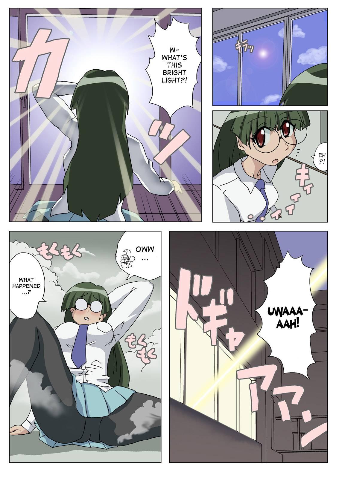 Pani Poni Dash! Dj - Reitan Mantan Koshitantan 1