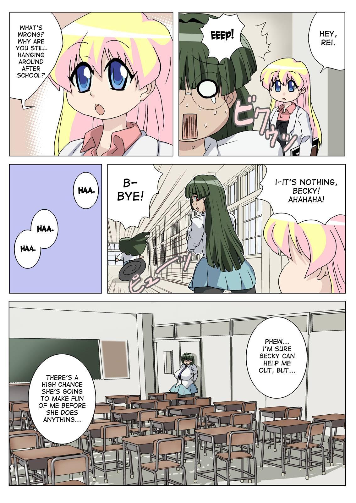 Pani Poni Dash! Dj - Reitan Mantan Koshitantan 1