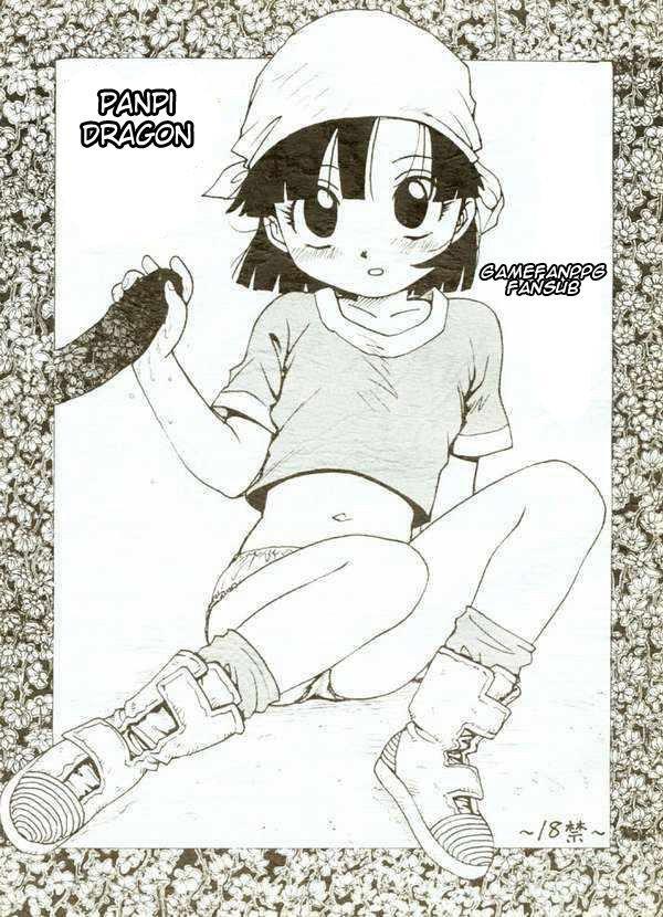 Panpi Dragon 1