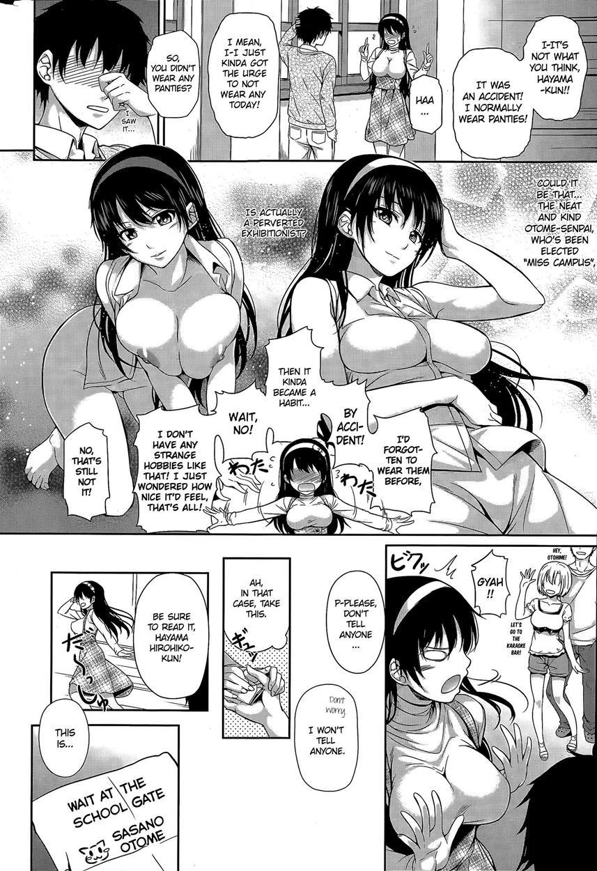 Pantiless Princess 1