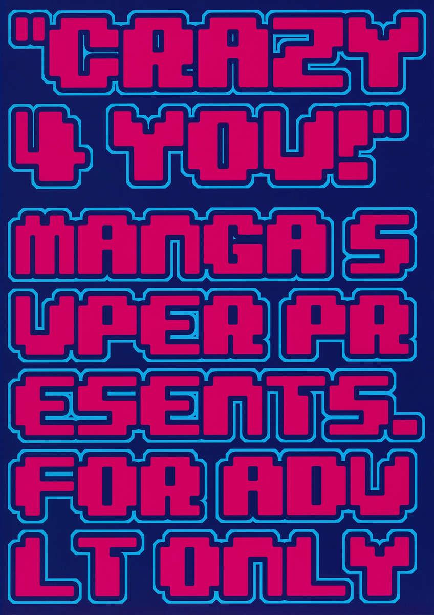 Panty & Stocking With Garterbelt Dj - Crazy 4 You! 1