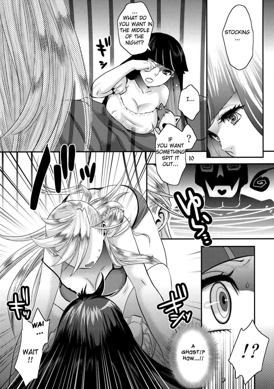 Panty & Stocking With Garterbelt Dj - Delicious Milk 1