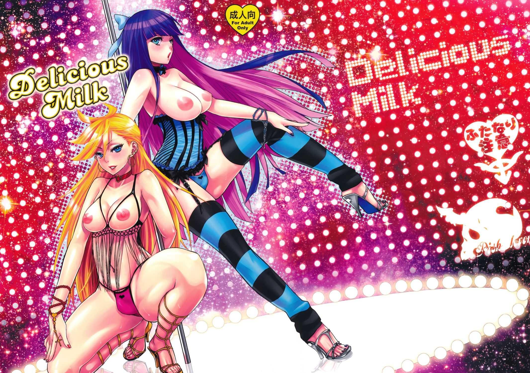 Panty & Stocking With Garterbelt Dj - Delicious Milk 1