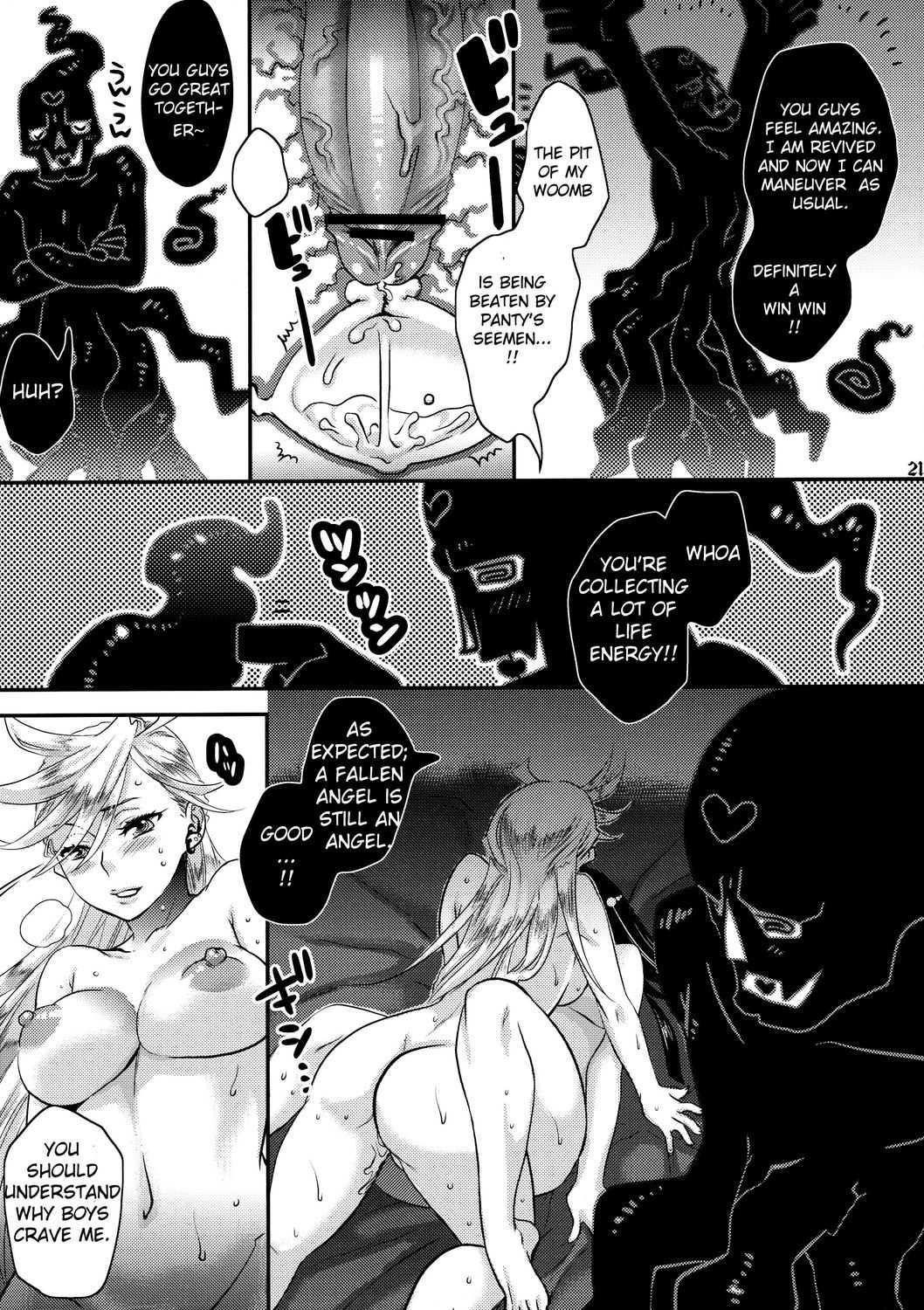 Panty & Stocking With Garterbelt Dj - Delicious Milk 1
