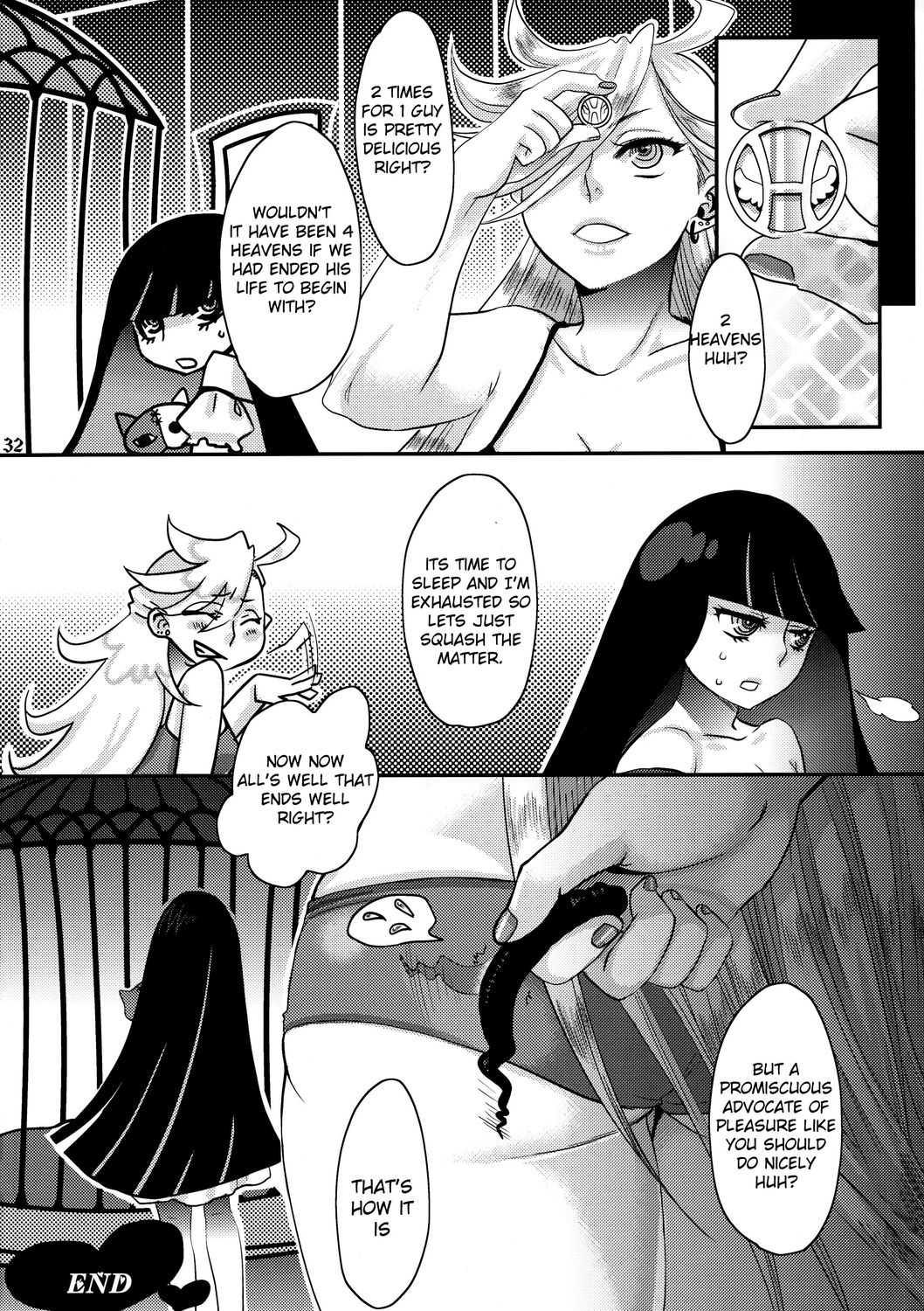 Panty & Stocking With Garterbelt Dj - Delicious Milk 1