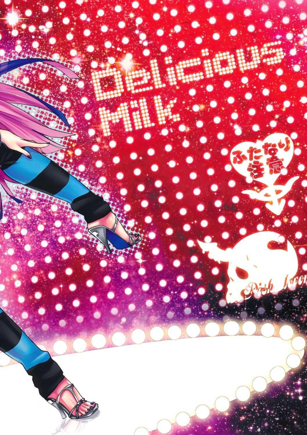 Panty & Stocking With Garterbelt Dj - Delicious Milk 1