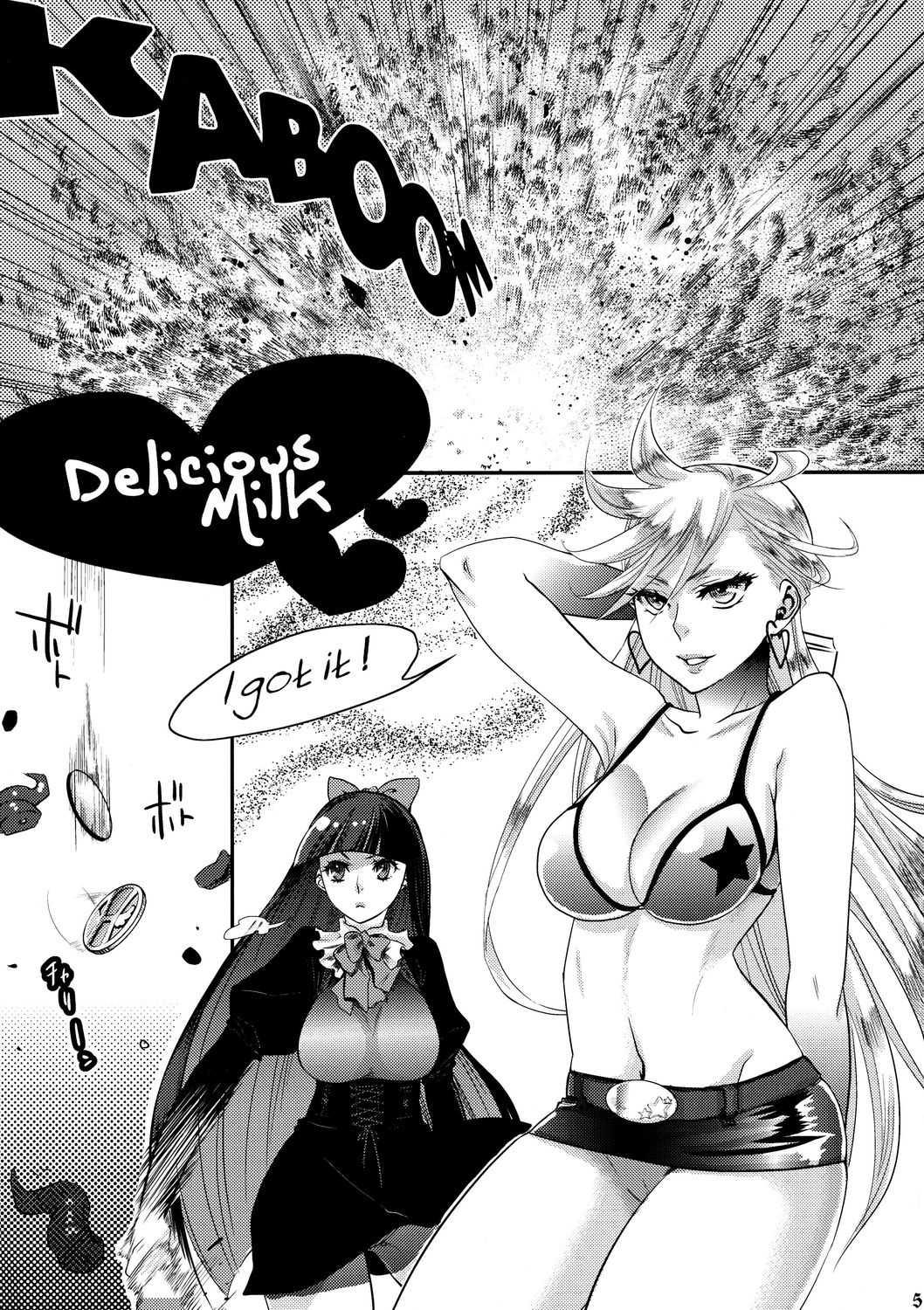 Panty & Stocking With Garterbelt Dj - Delicious Milk 1