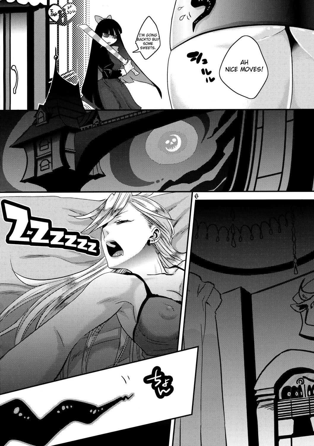 Panty & Stocking With Garterbelt Dj - Delicious Milk 1