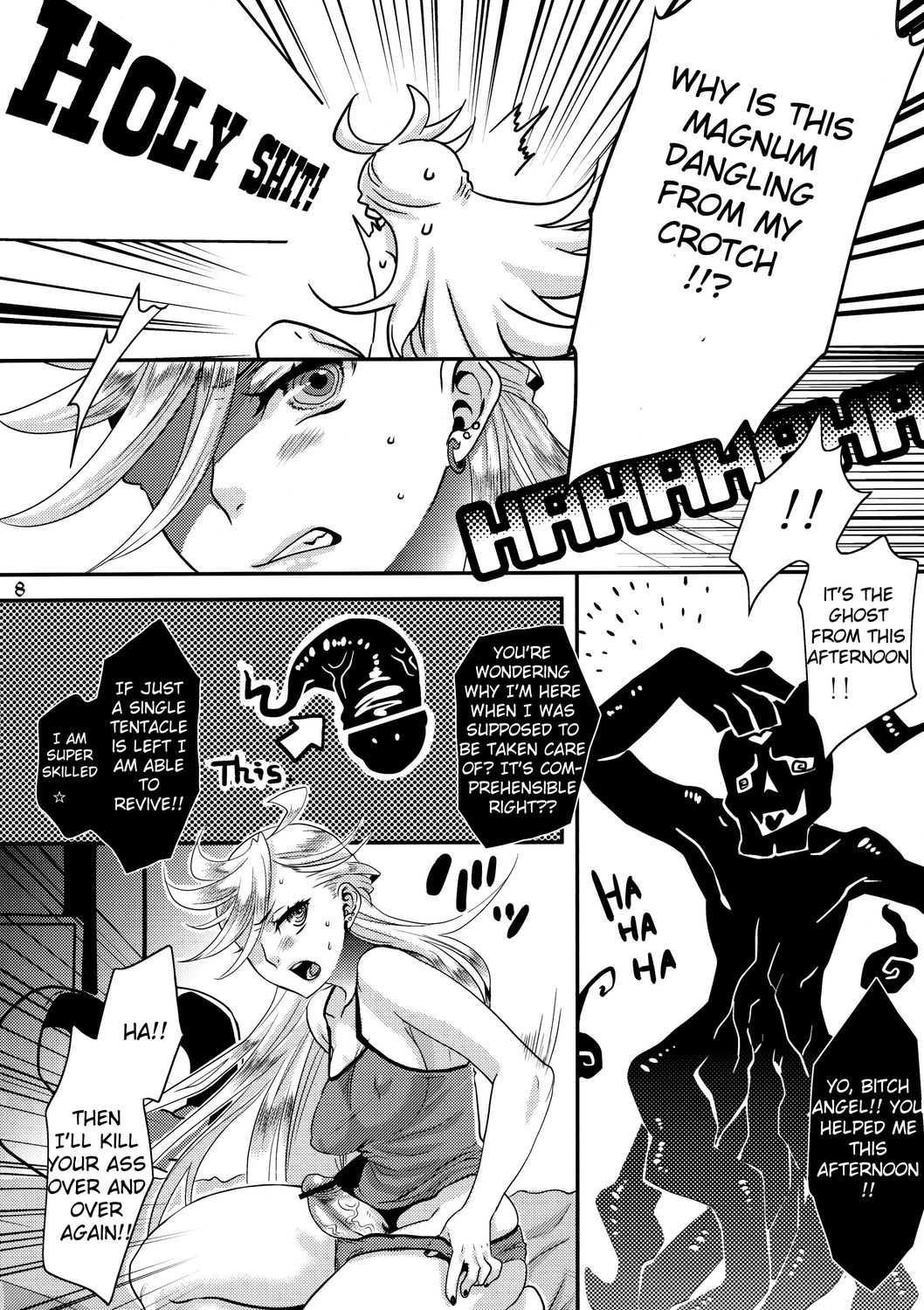Panty & Stocking With Garterbelt Dj - Delicious Milk 1