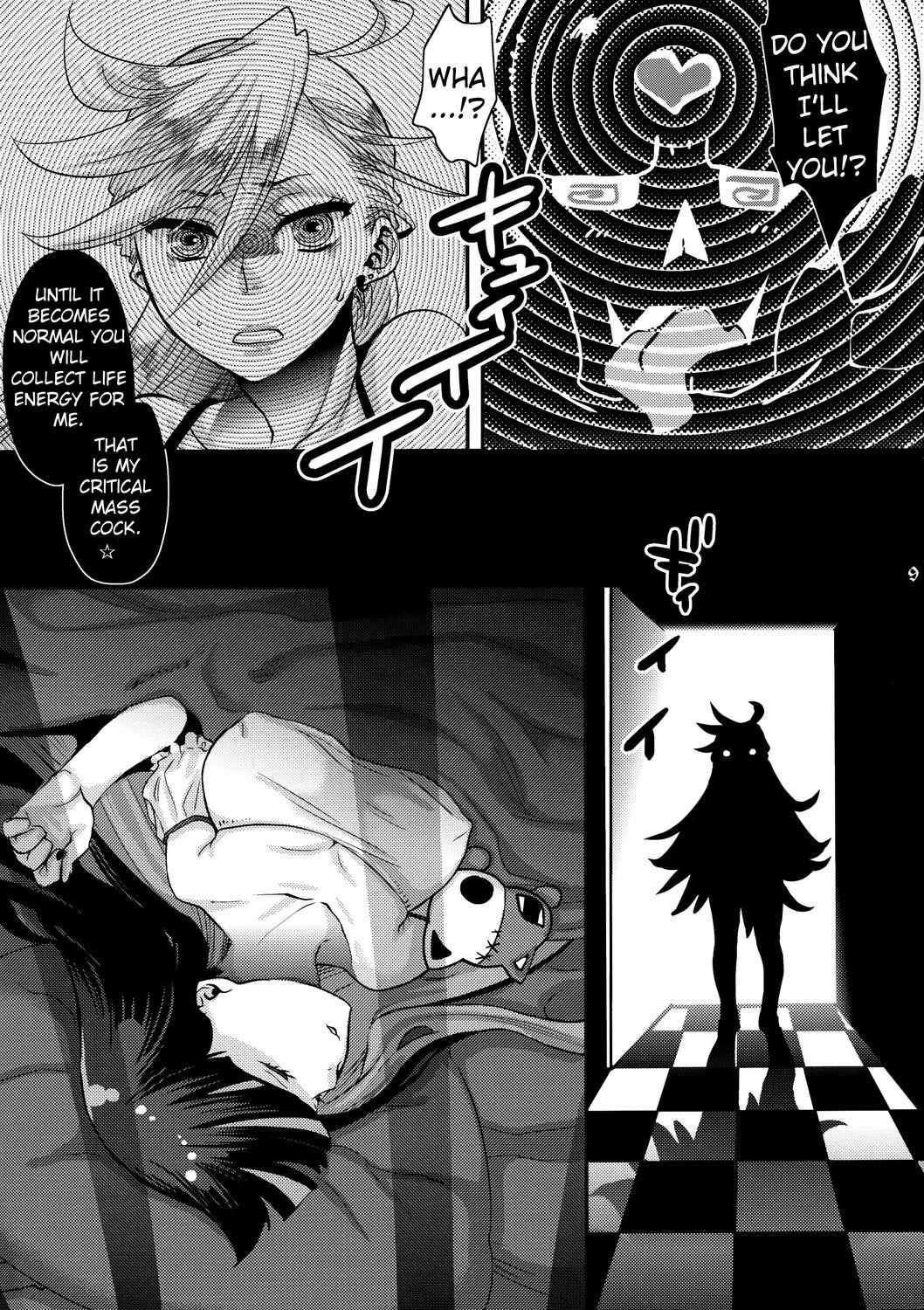 Panty & Stocking With Garterbelt Dj - Delicious Milk 1