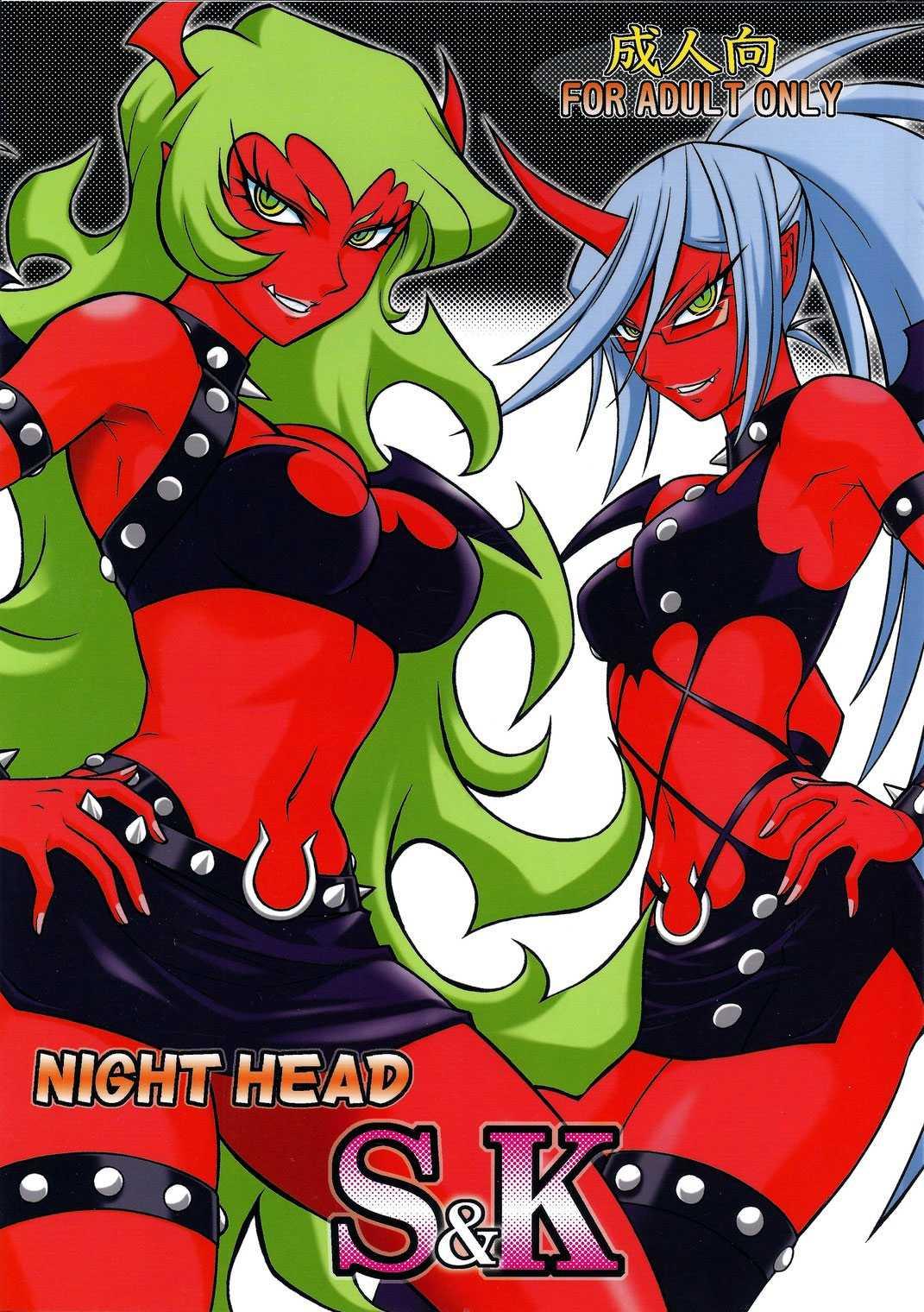 Panty & Stocking With Garterbelt Dj - Nighthead S&k 1