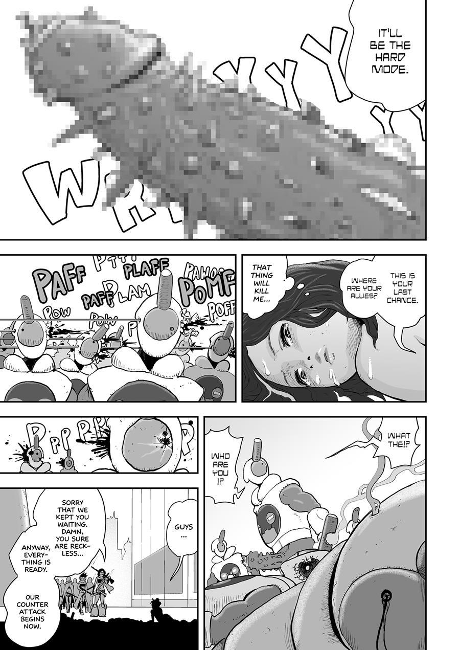 Pantyless Anthology 1