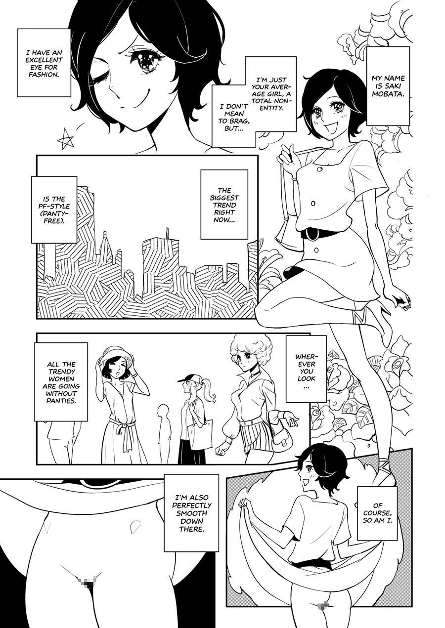 Pantyless Anthology 1