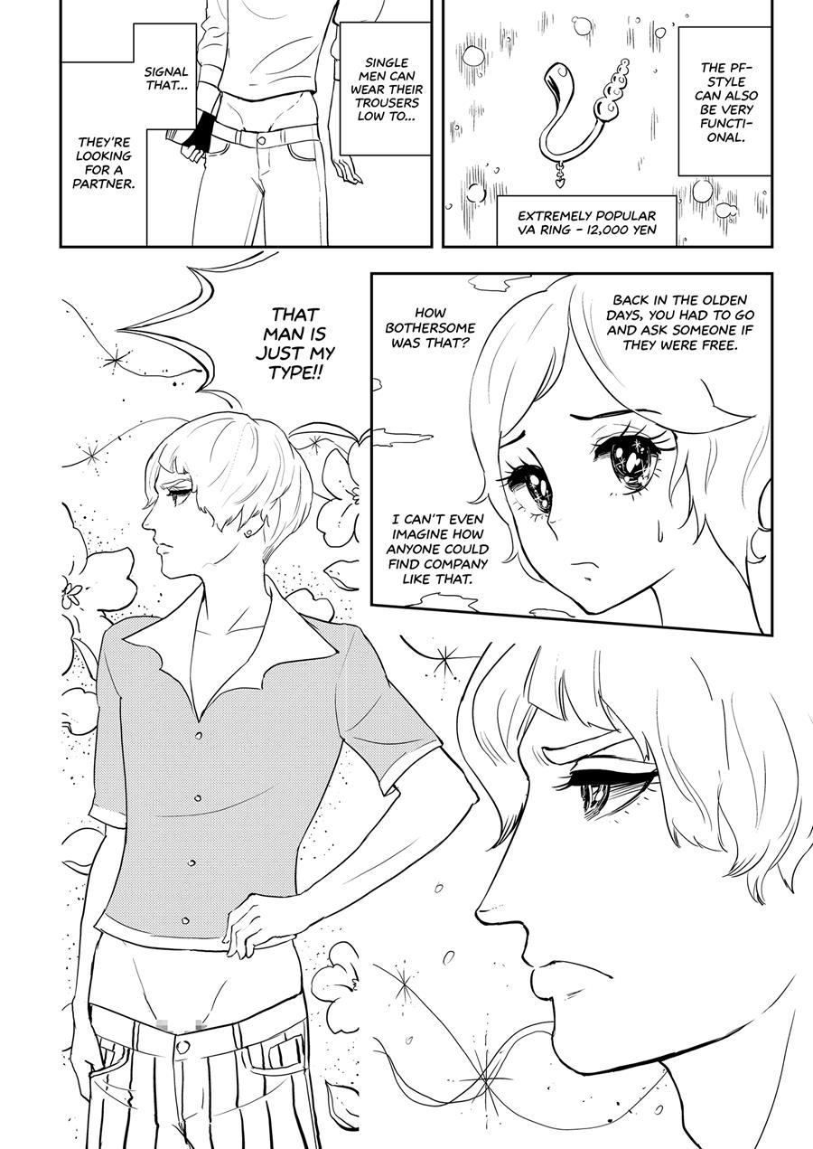 Pantyless Anthology 1