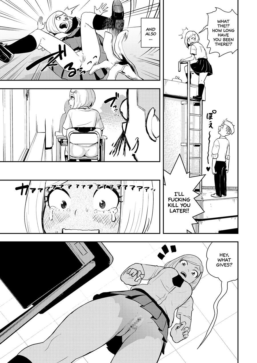 Pantyless Anthology 1
