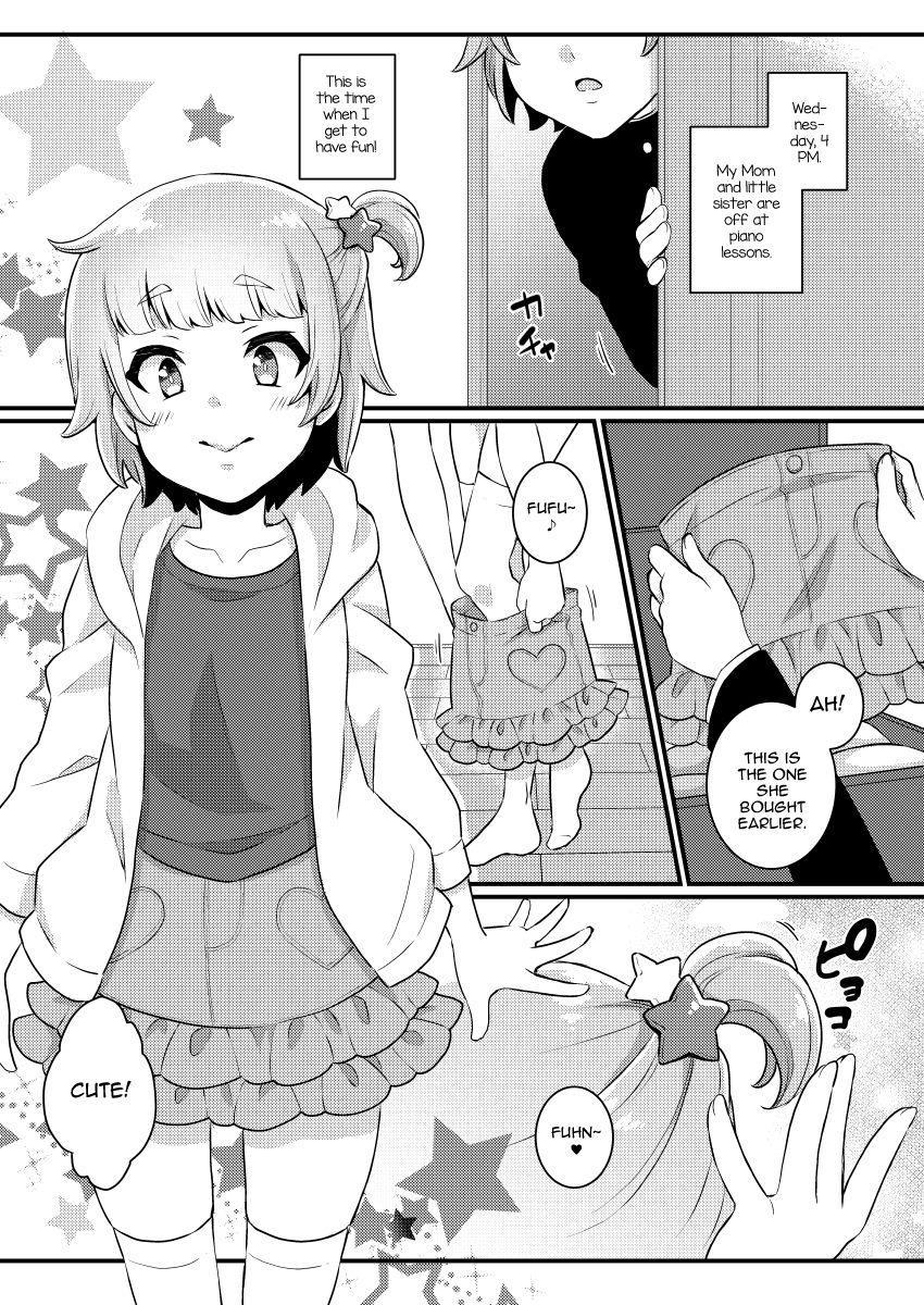 Papa Katsu! [yaoi] 1