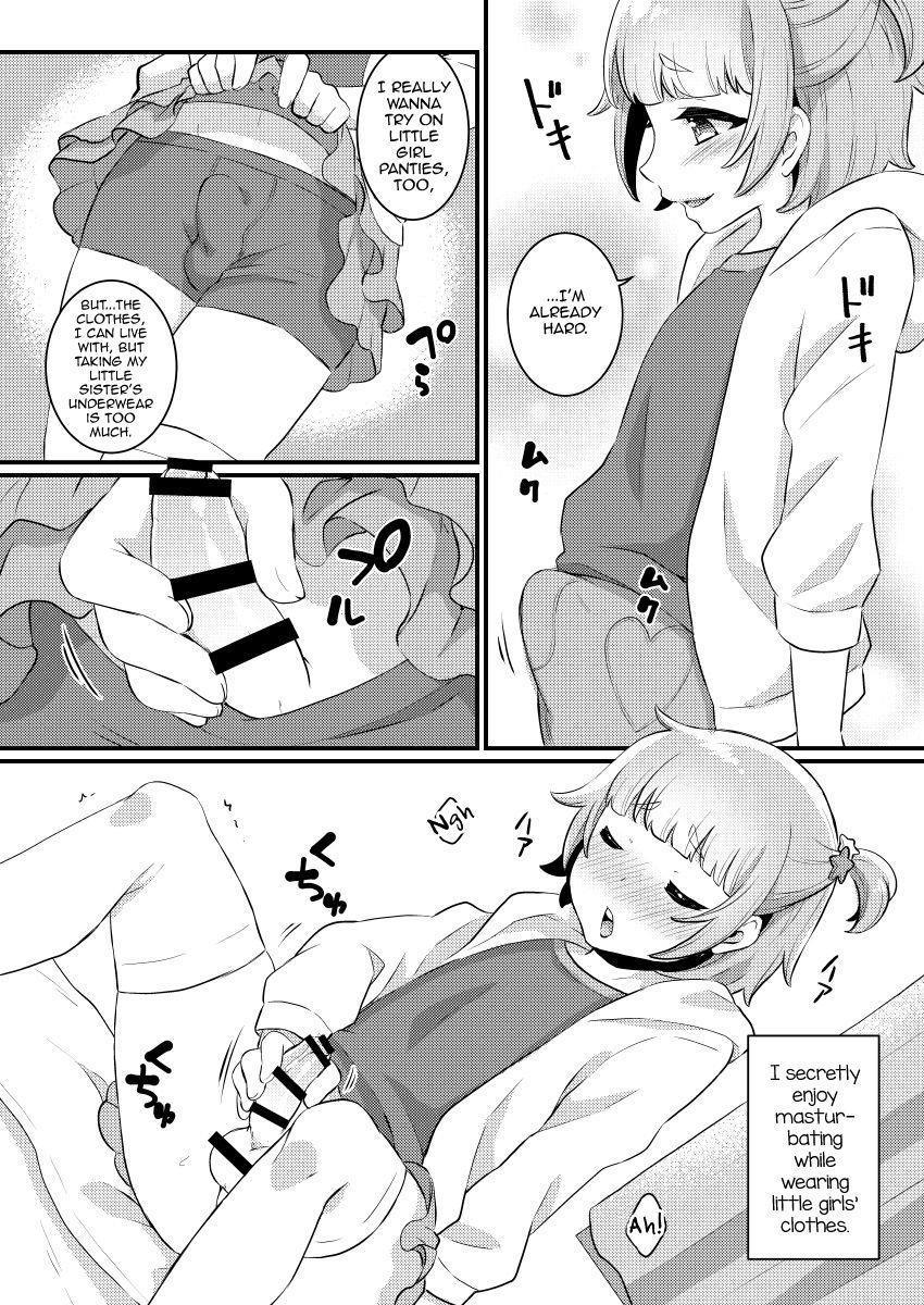 Papa Katsu! [yaoi] 1