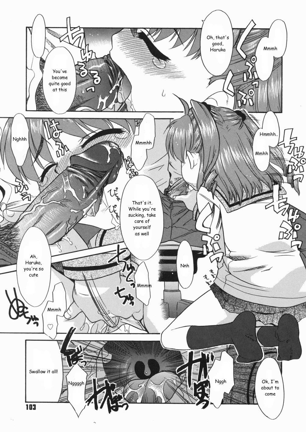 Papa Nanka Daikirai 1