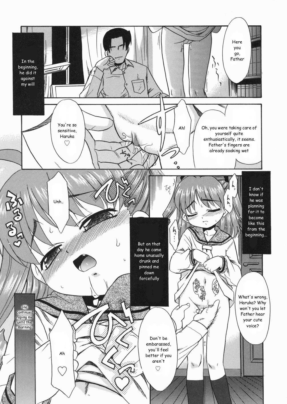 Papa Nanka Daikirai 1