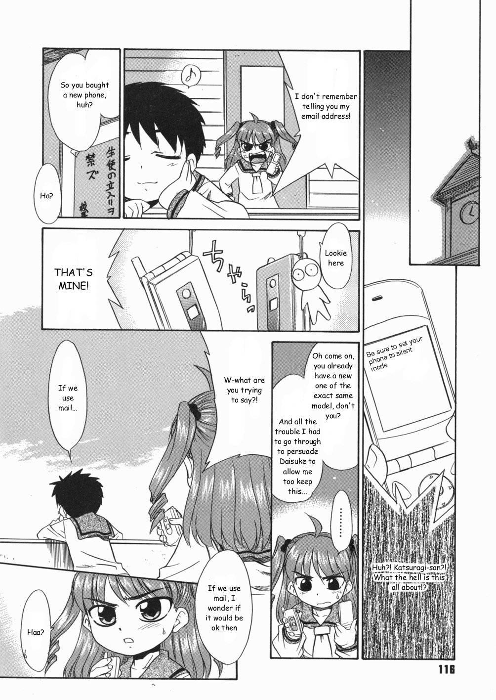 Papa Nanka Daikirai 1