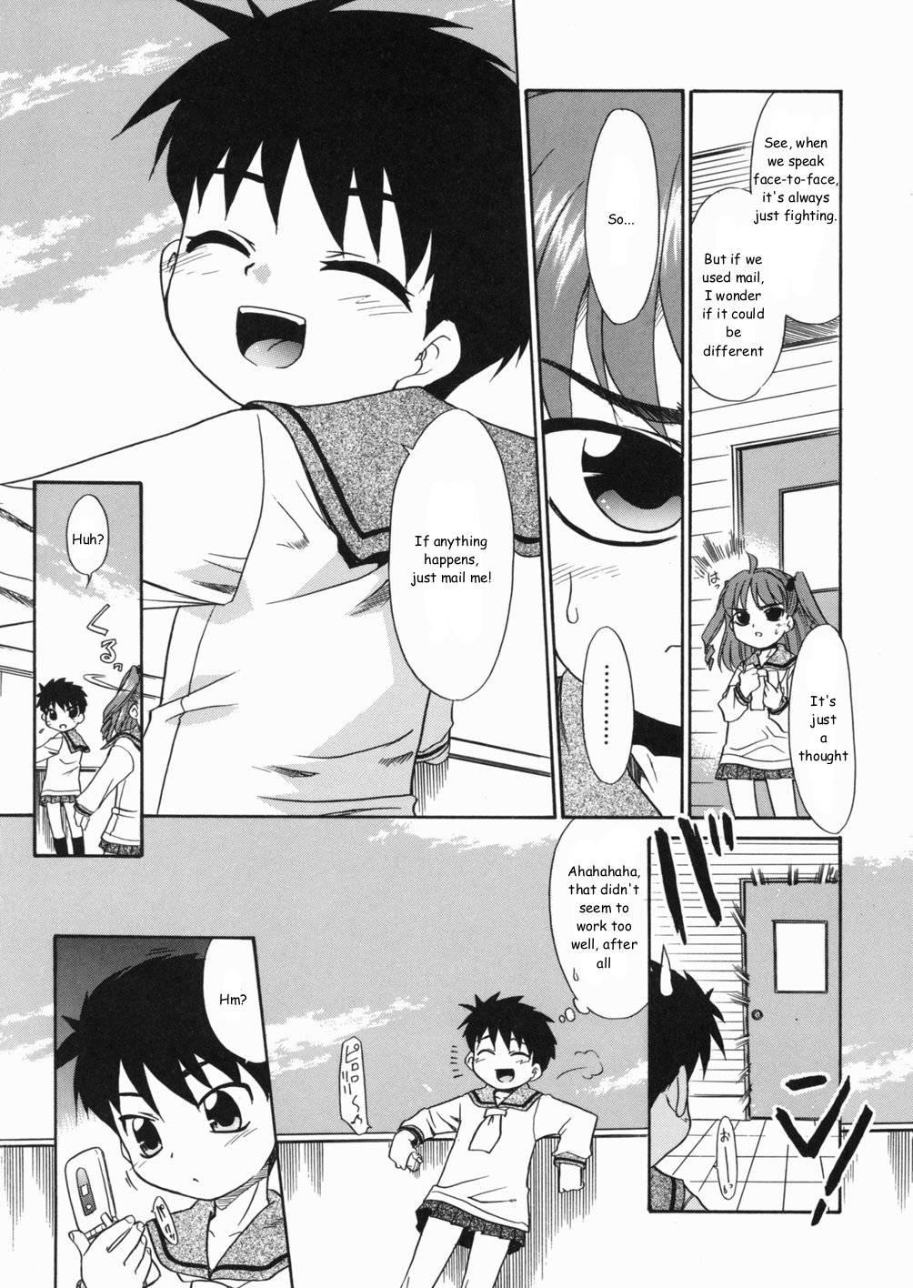 Papa Nanka Daikirai 1
