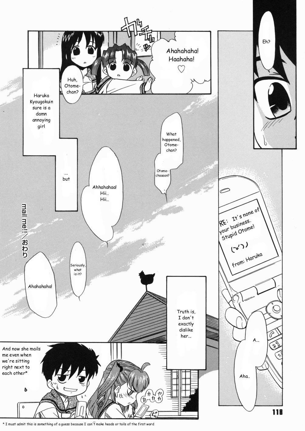Papa Nanka Daikirai 1