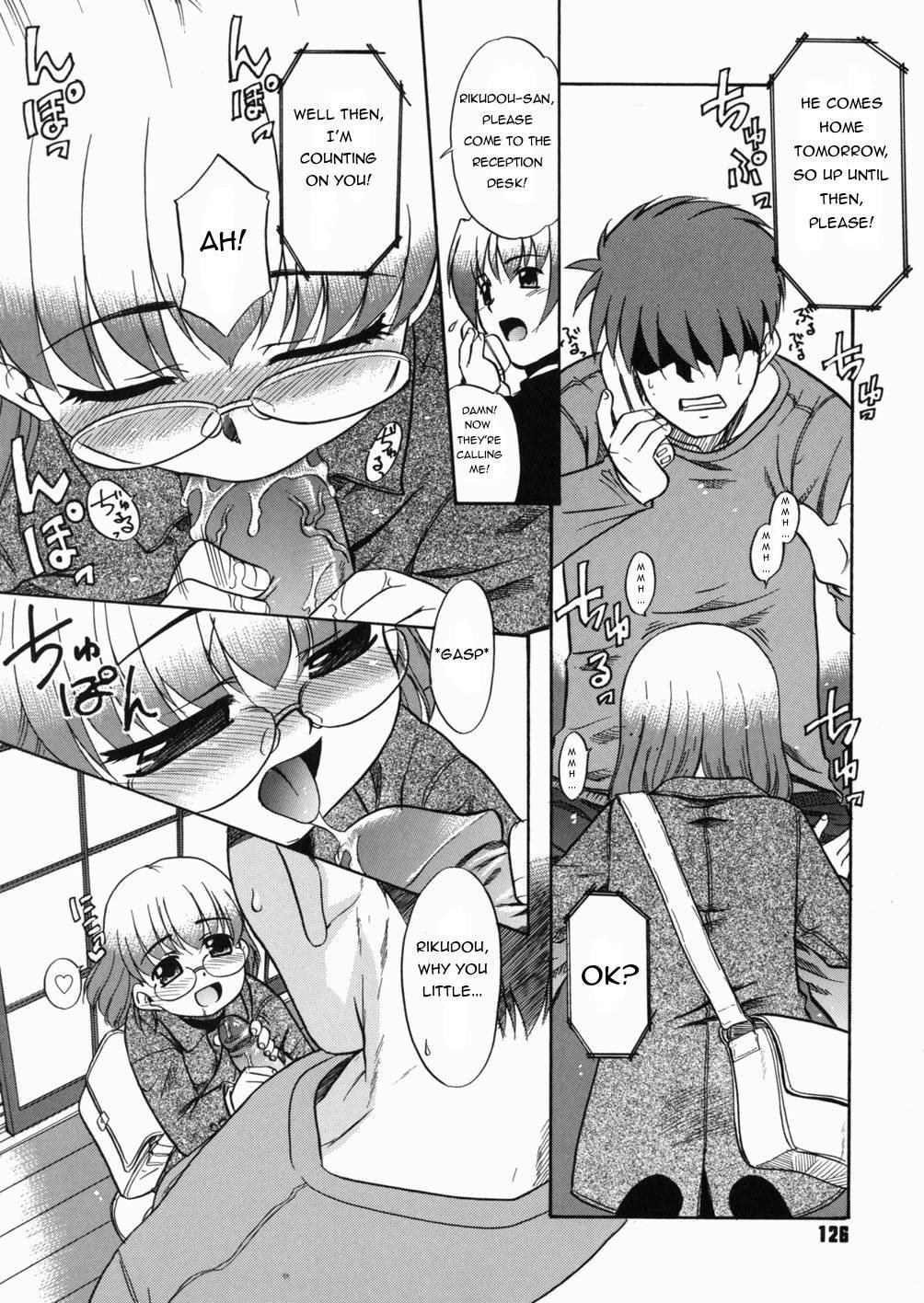 Papa Nanka Daikirai 1