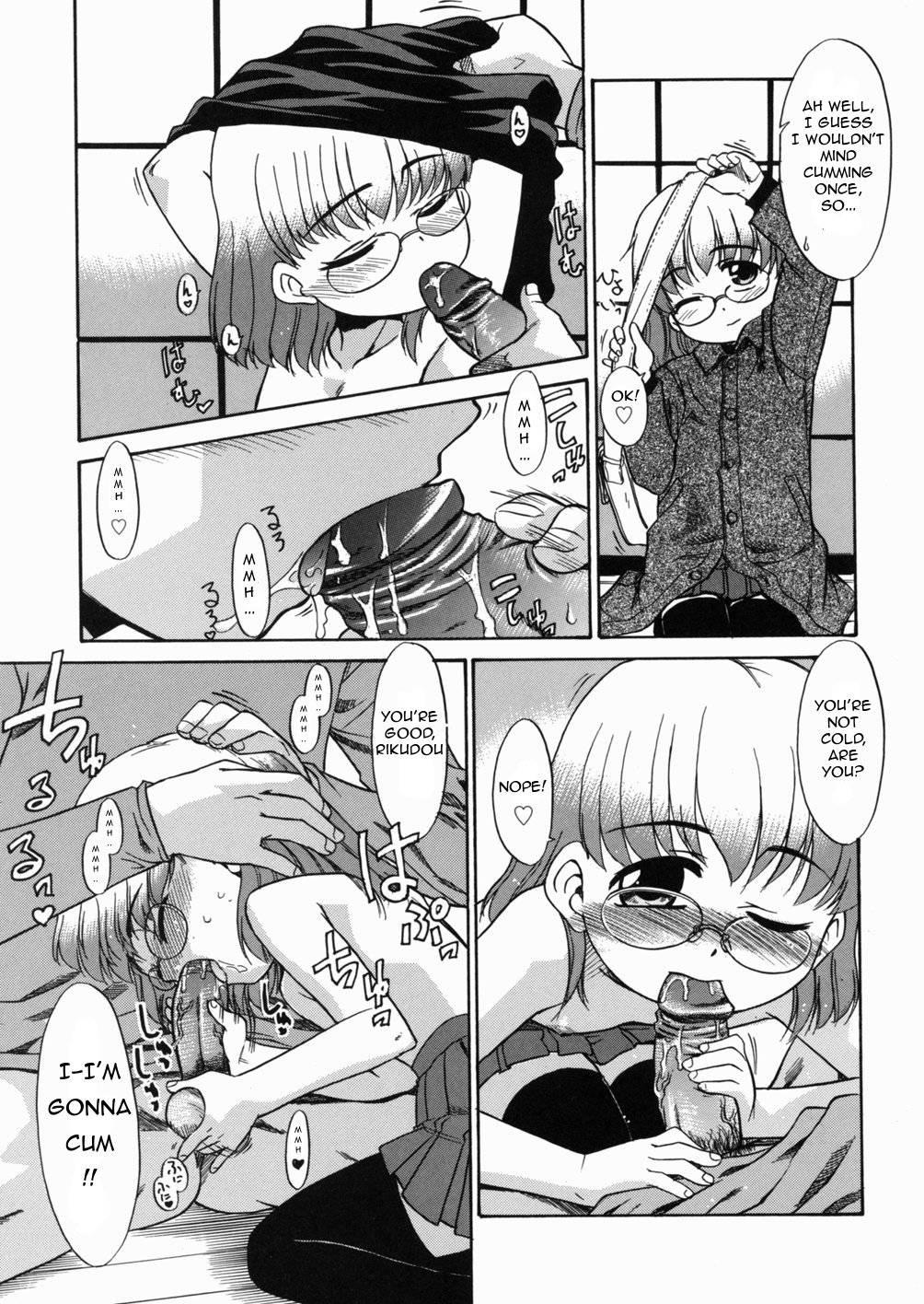 Papa Nanka Daikirai 1