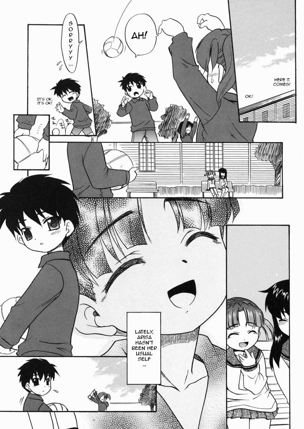 Papa Nanka Daikirai 1