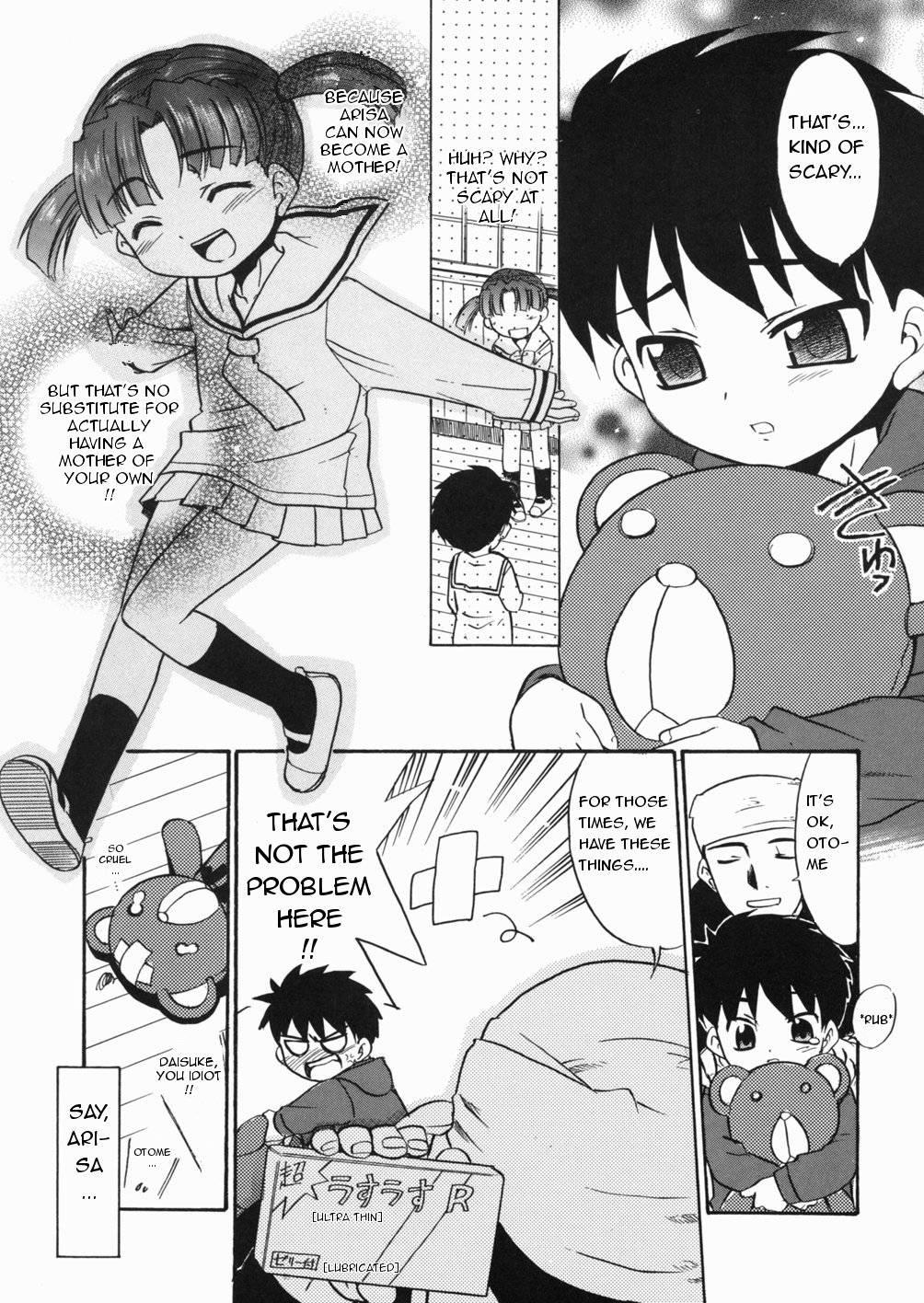 Papa Nanka Daikirai 1