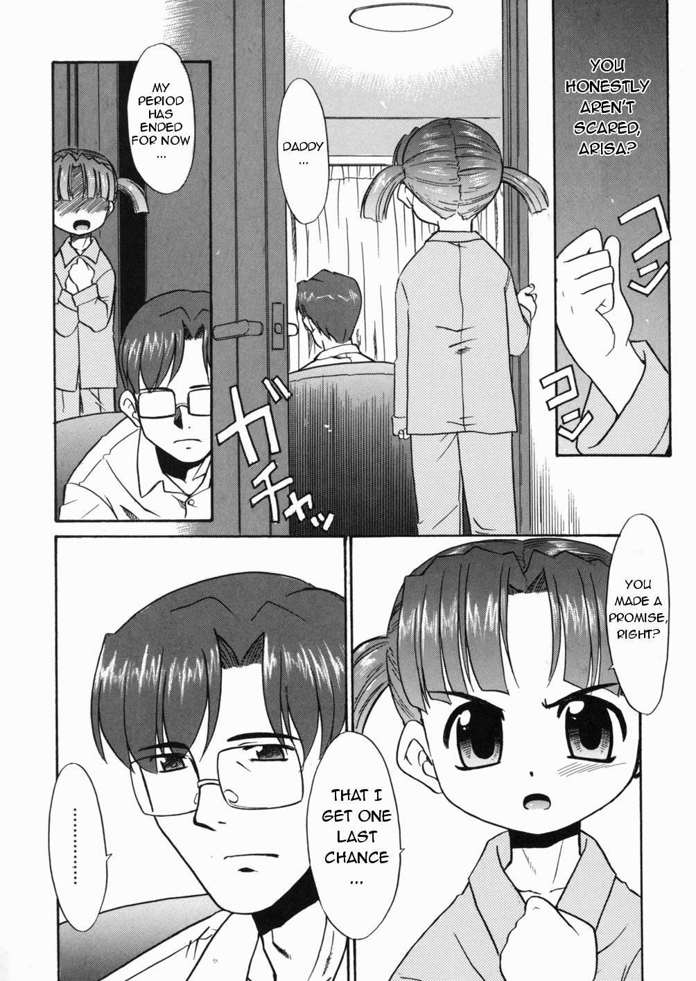Papa Nanka Daikirai 1
