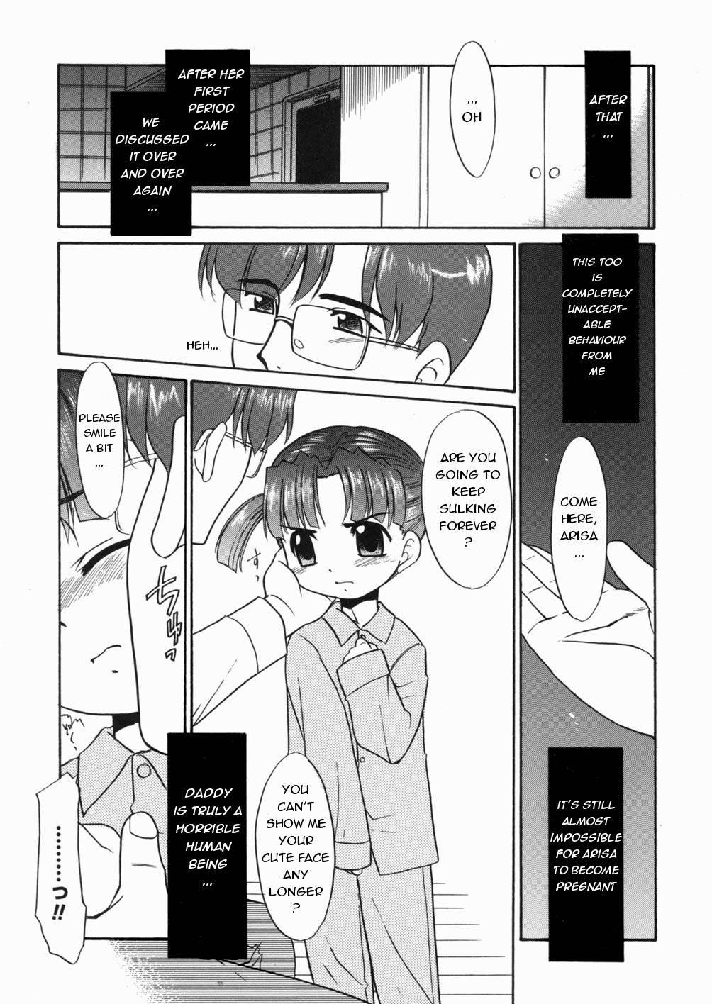 Papa Nanka Daikirai 1