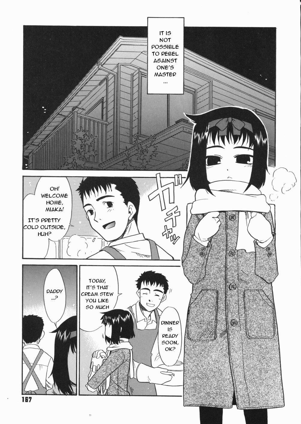 Papa Nanka Daikirai 1