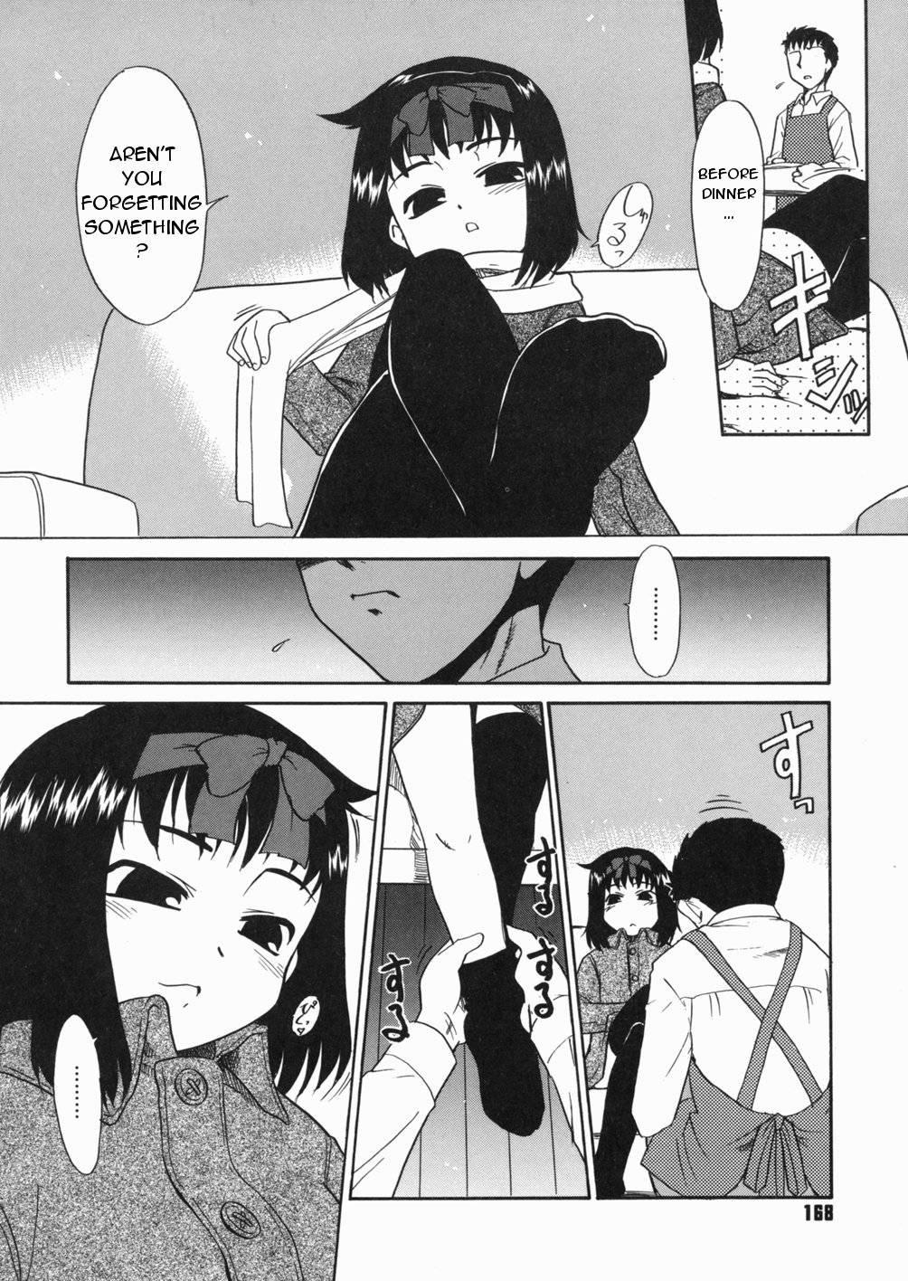 Papa Nanka Daikirai 1