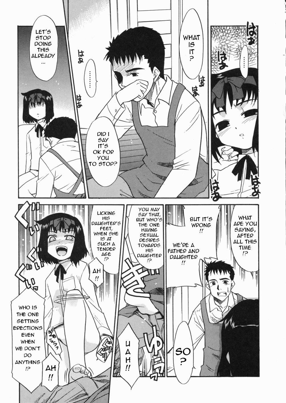 Papa Nanka Daikirai 1