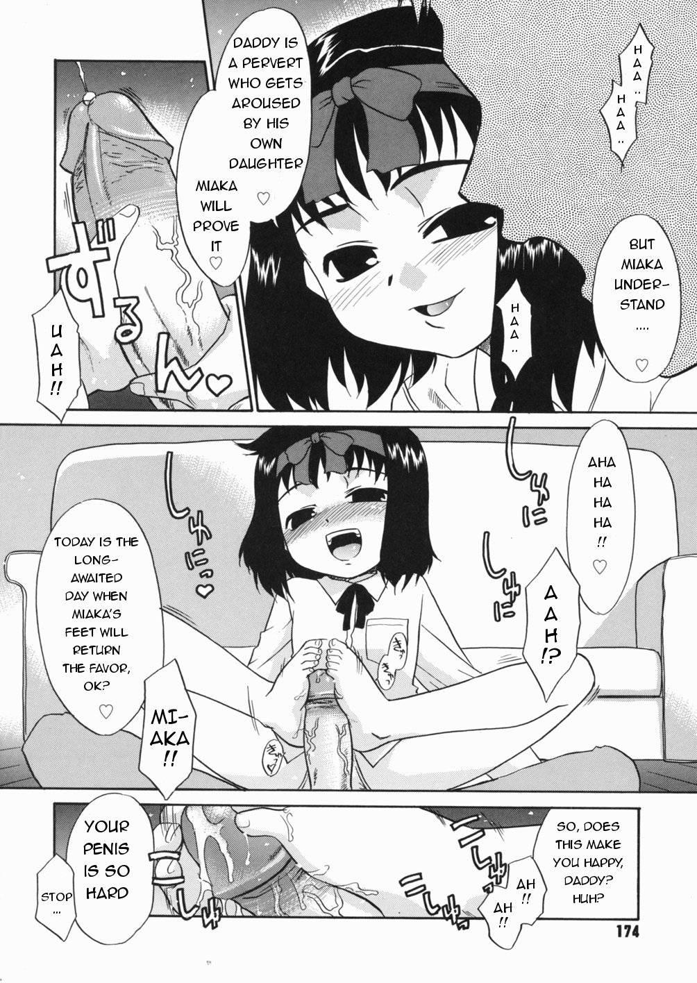 Papa Nanka Daikirai 1